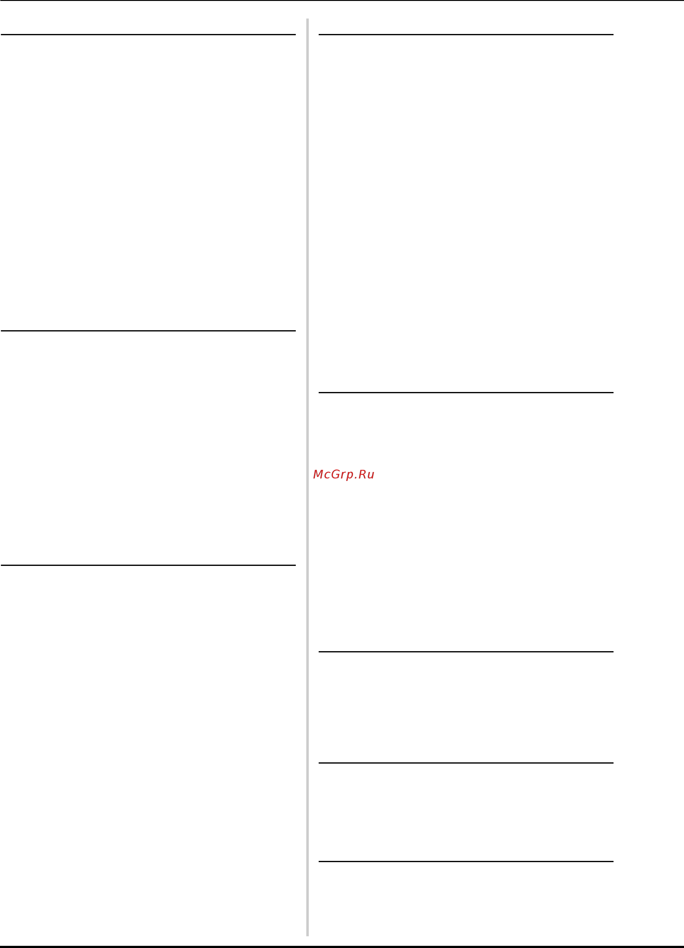 Brother INNOV-IS F420 [140/144] Указатель