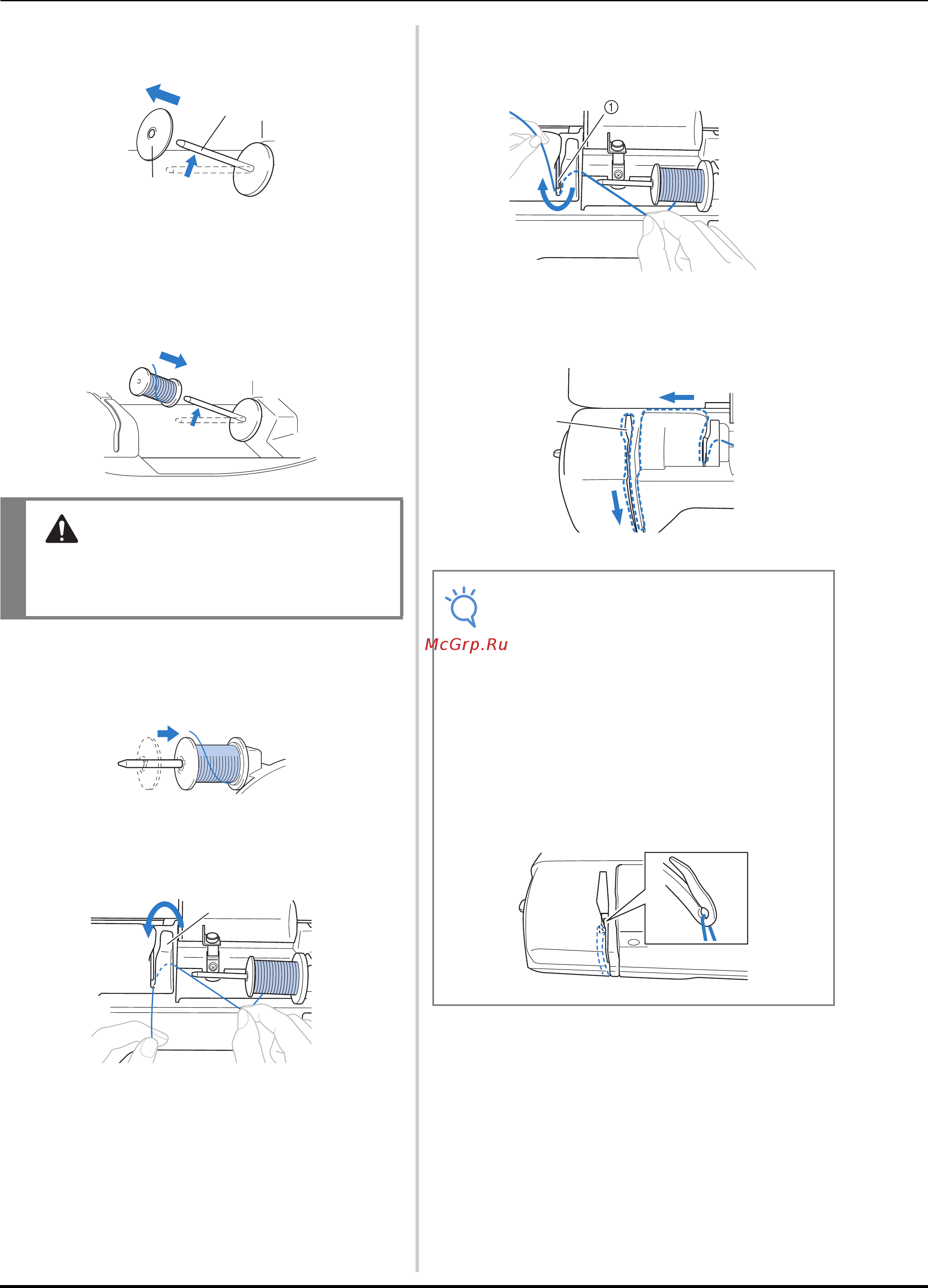 Brother INNOV-IS F420 [30/144] Примечание