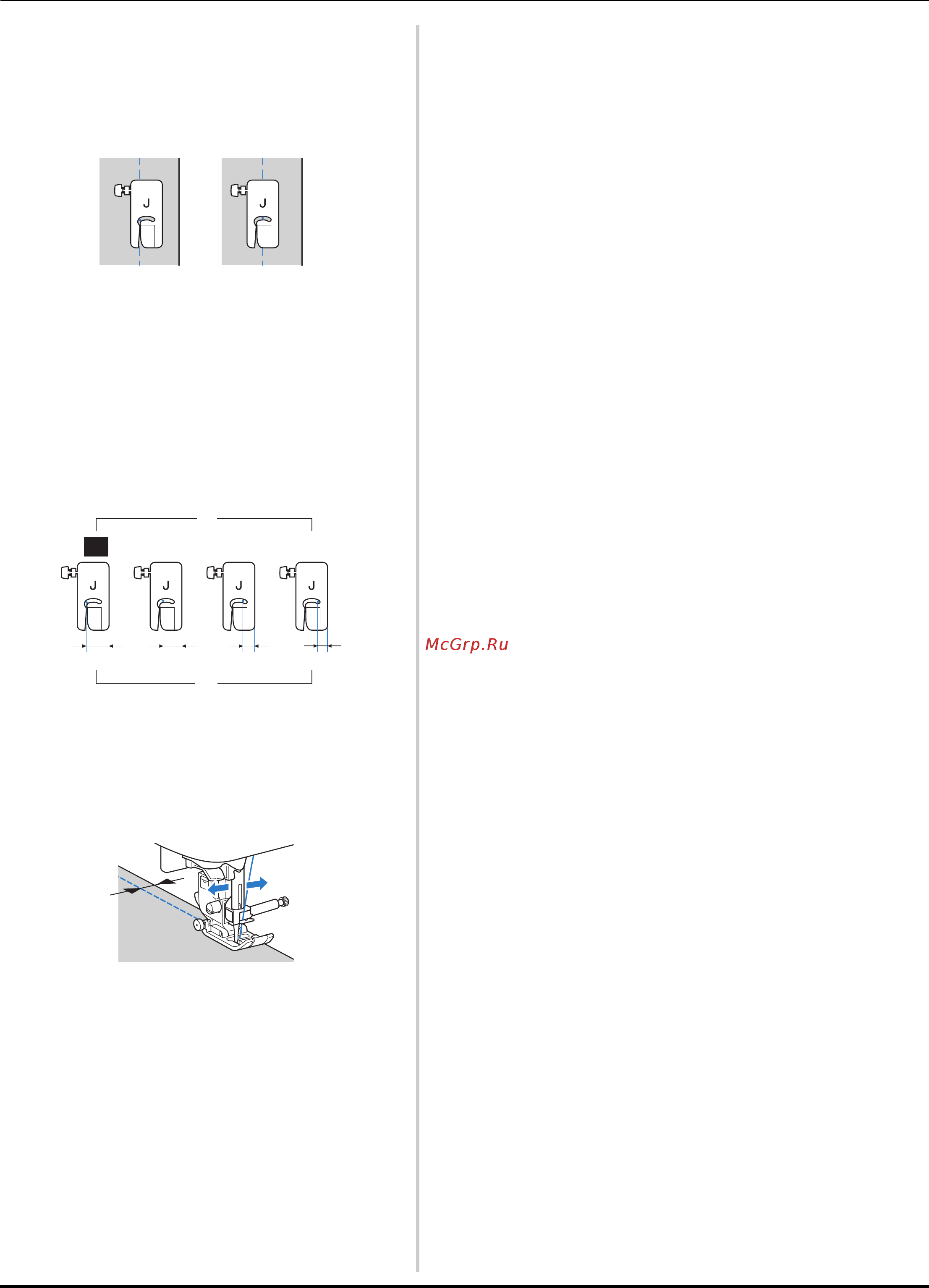 Brother INNOV-IS F460 [68/144] Основные операции со строчками