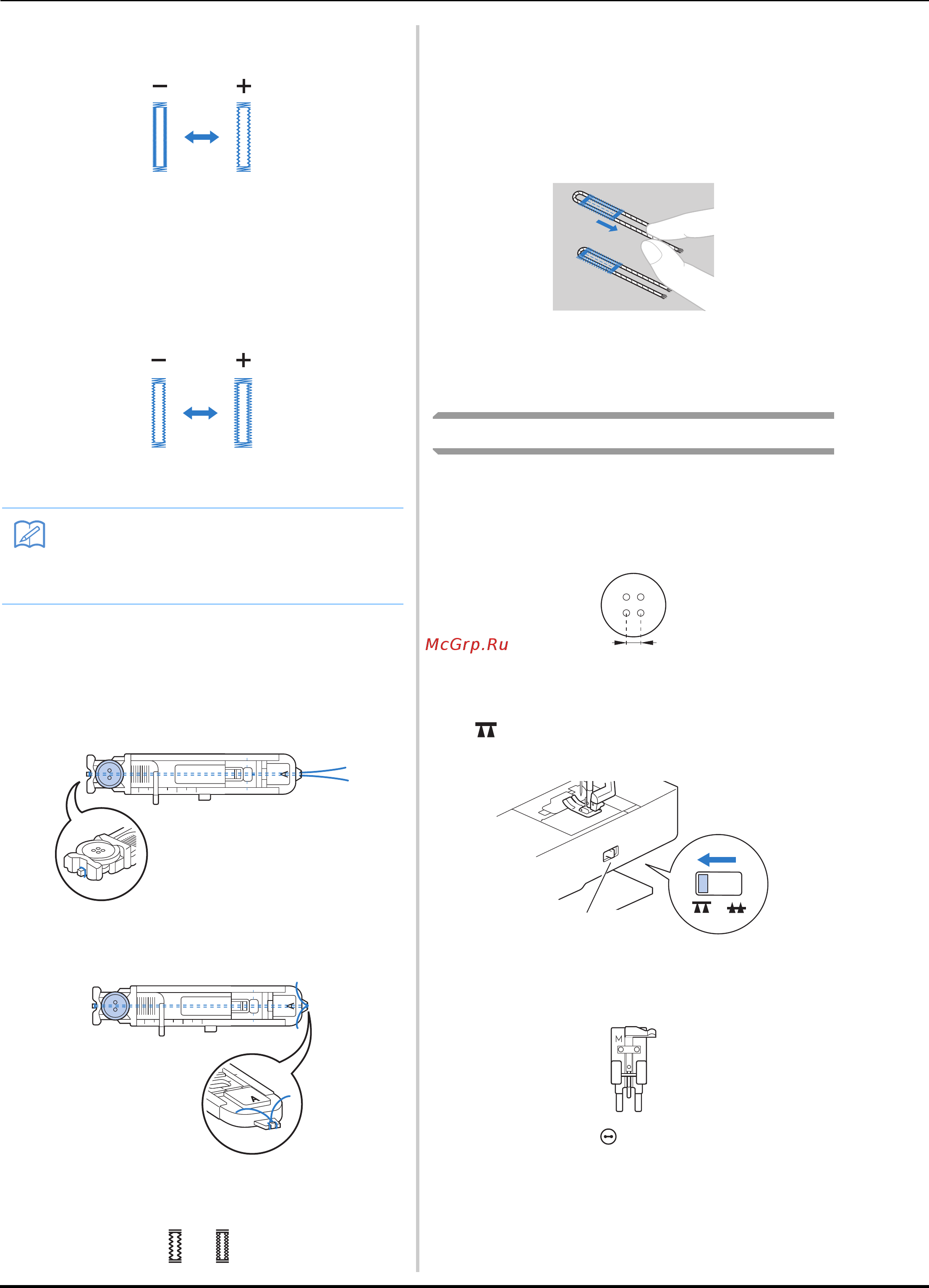 Brother INNOV-IS F420 [78/144] Пришивание пуговиц