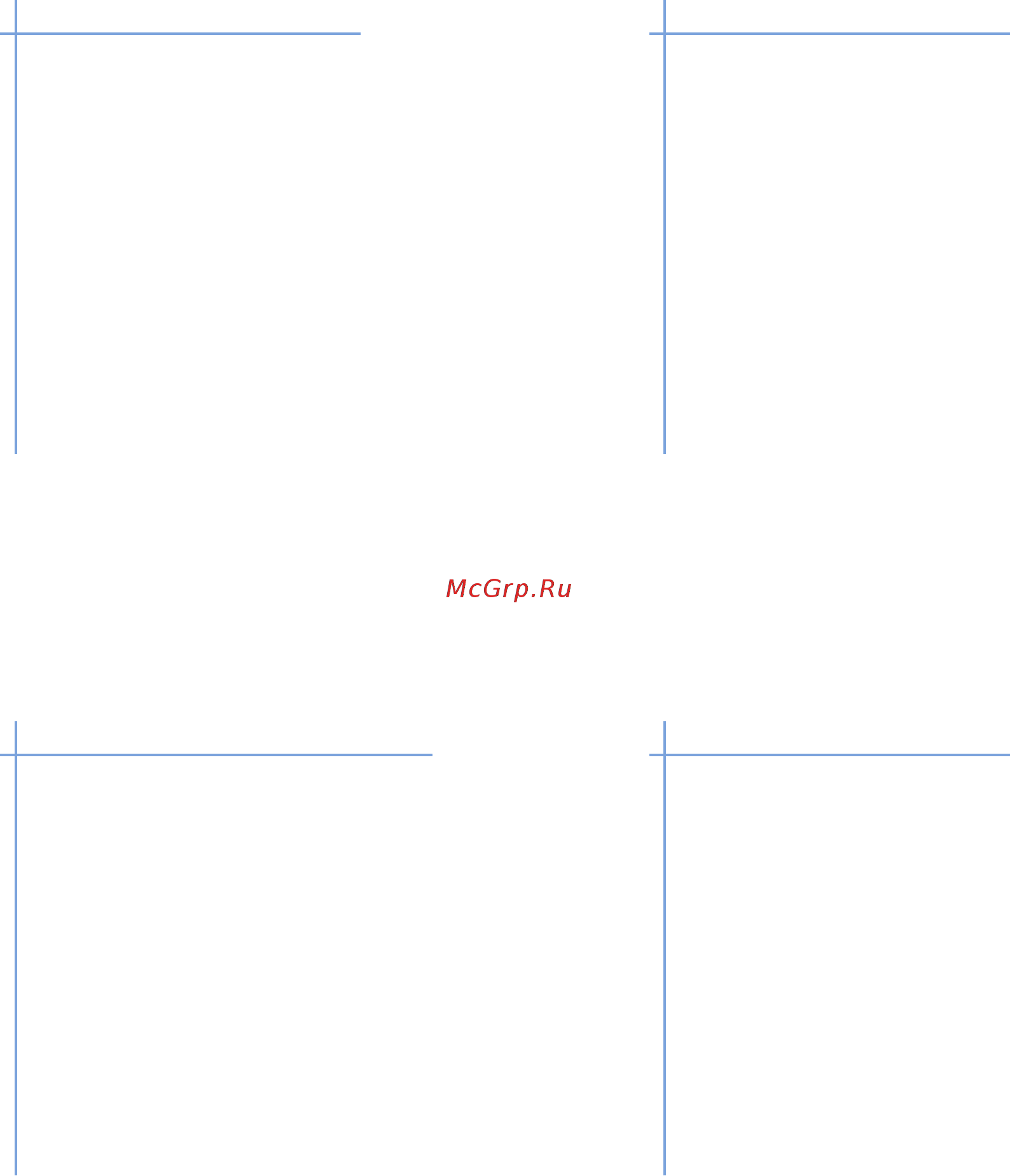 Brother INNOV-IS F420 [4/28] Table des matières