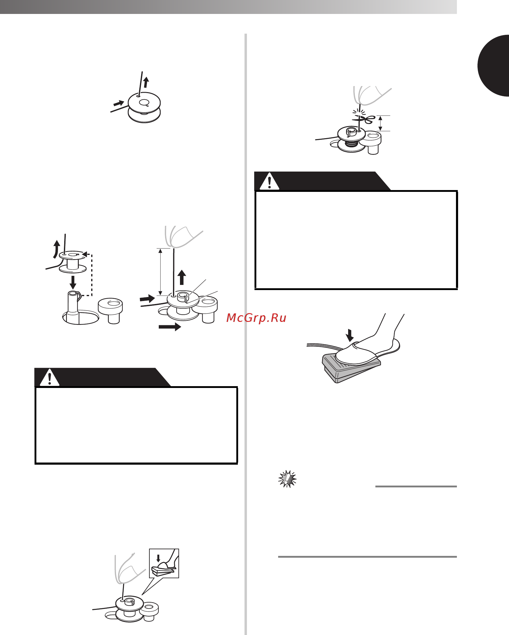 Brother STAR 17 [13/44] Примечание