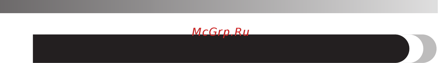 Brother STAR 17 [43/44] Заправка нижней нит