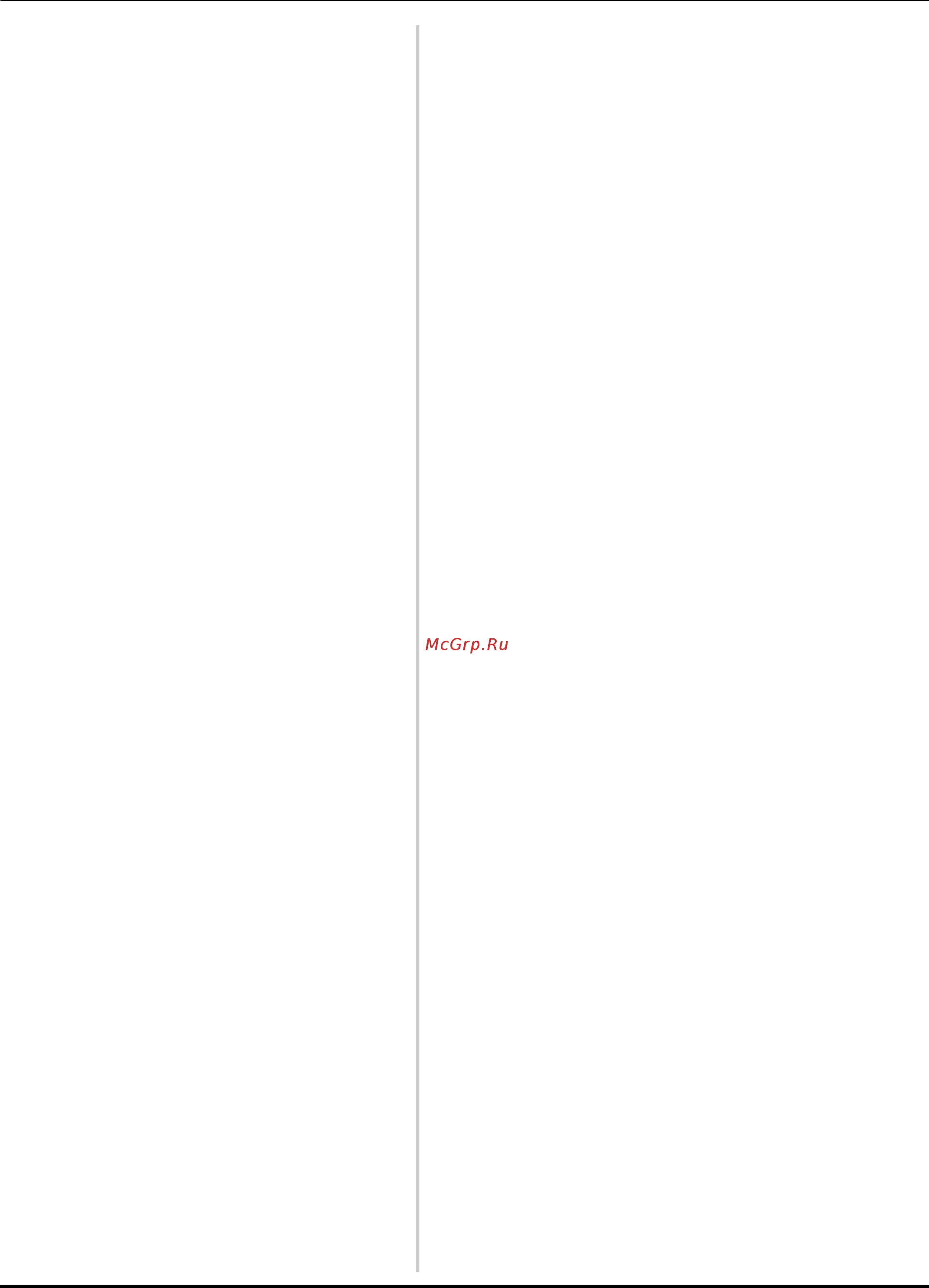 Brother INNOV-IS F410 [116/128] Признак 4 материал не подается