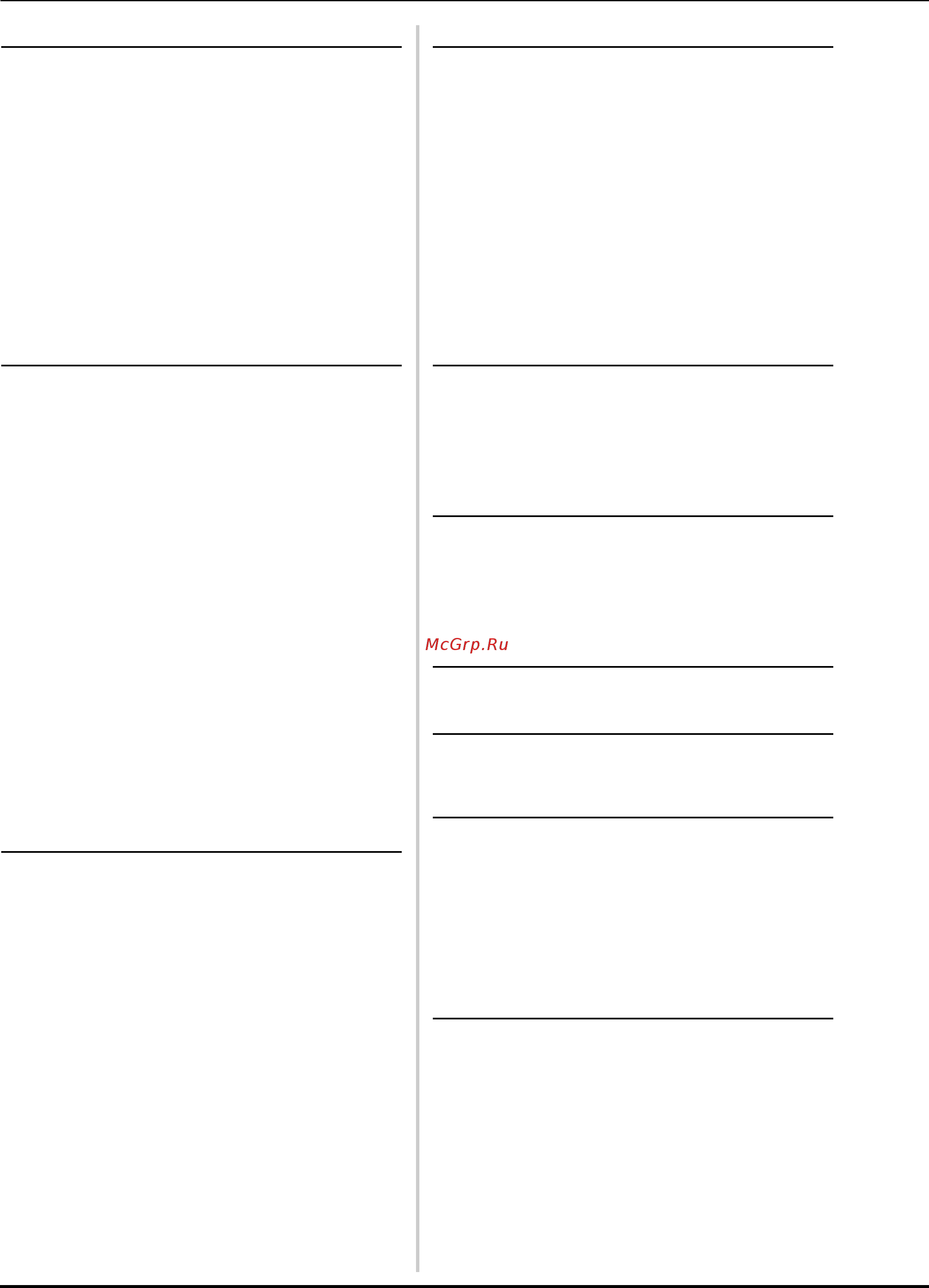 Brother INNOV-IS F410 [126/128] Указатель