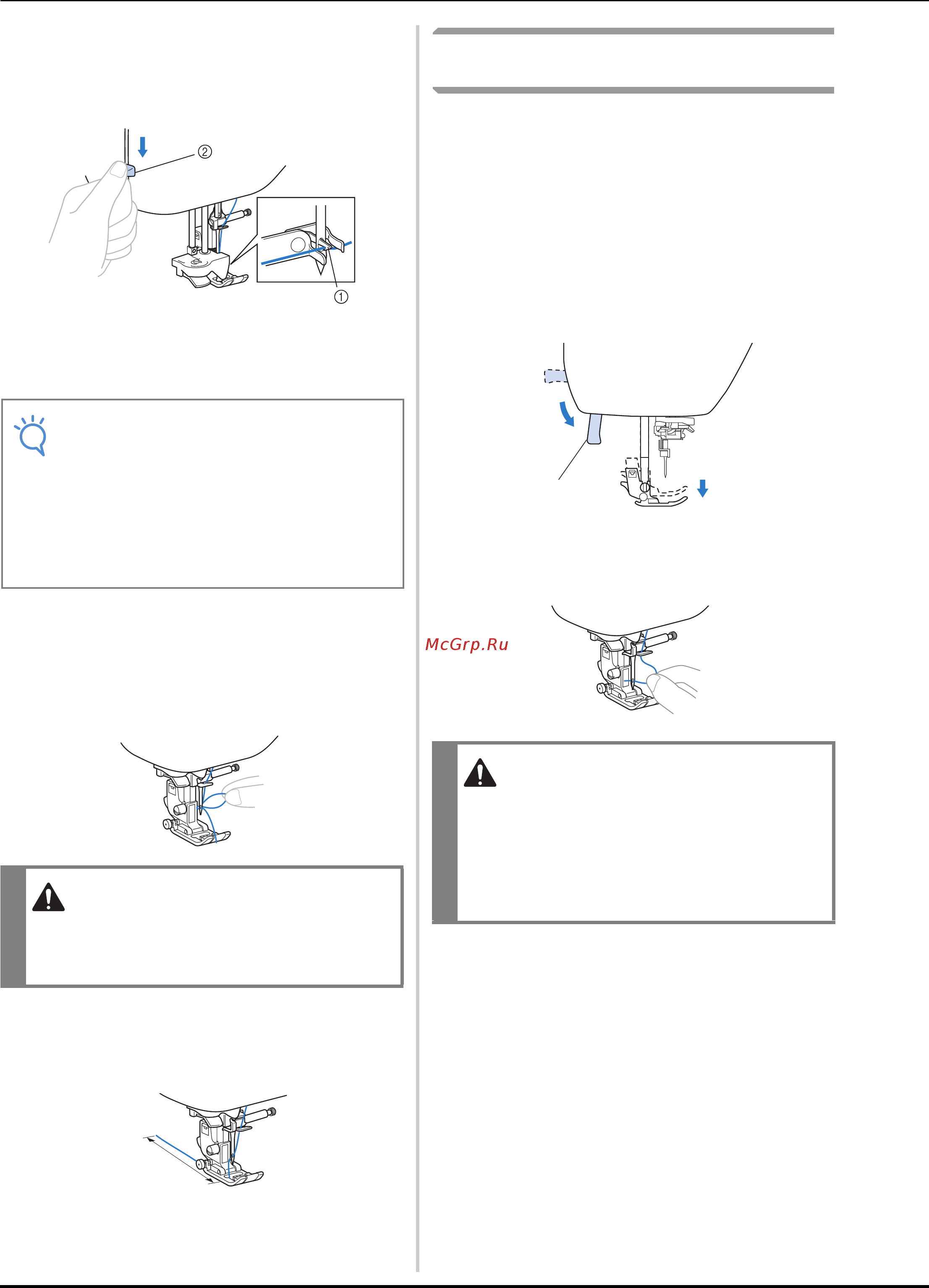 Brother INNOV-IS F410 [30/128] Примечание