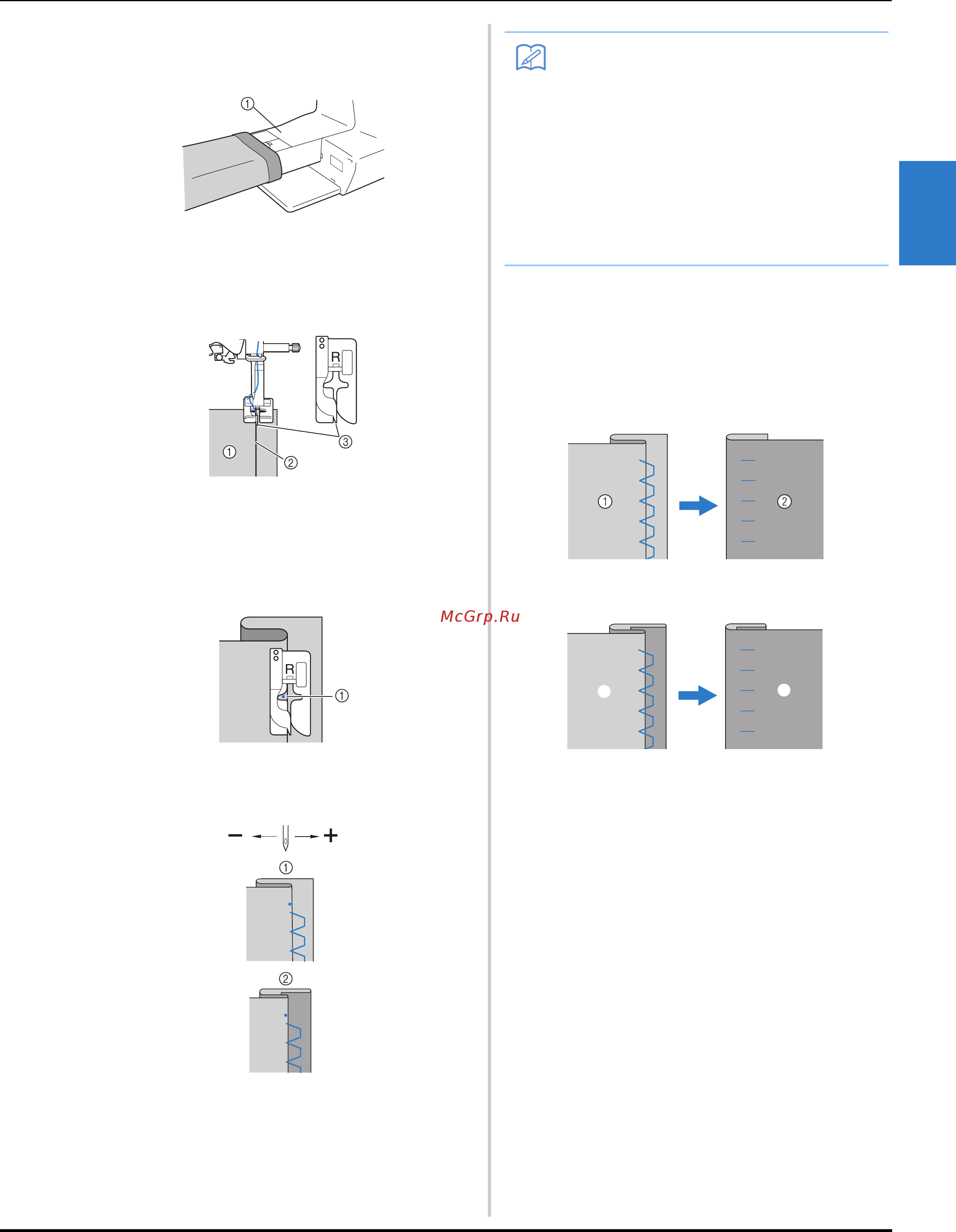 Brother INNOV-IS F410 [63/128] Шитье s 9