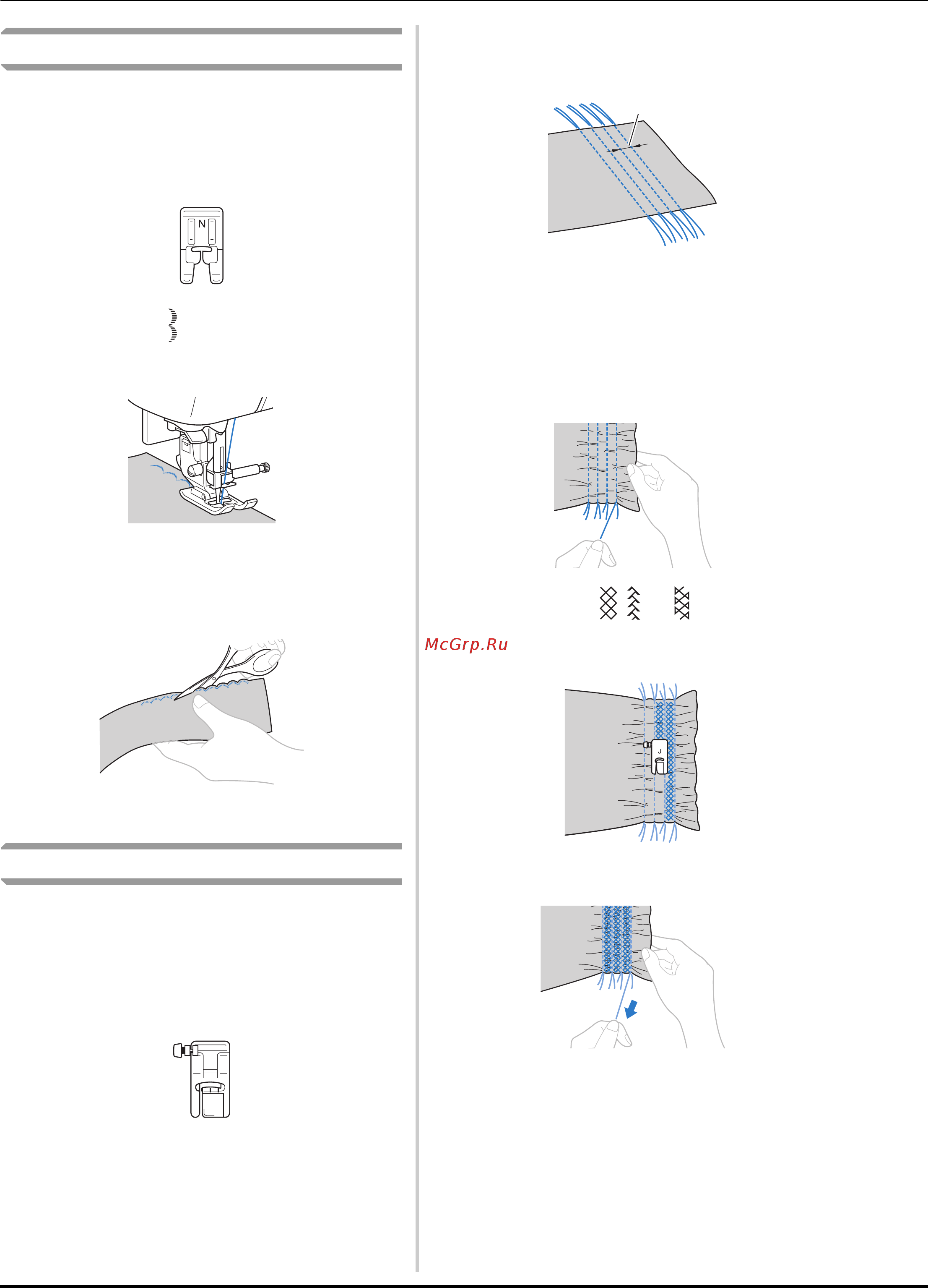 Brother INNOV-IS F410 [92/128] Фестонная строчка