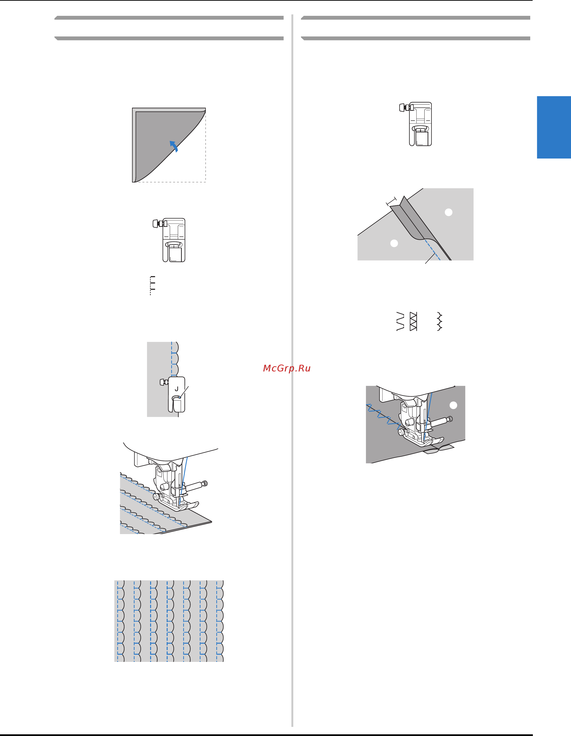 Brother INNOV-IS F410 [93/128] Шитье s 39