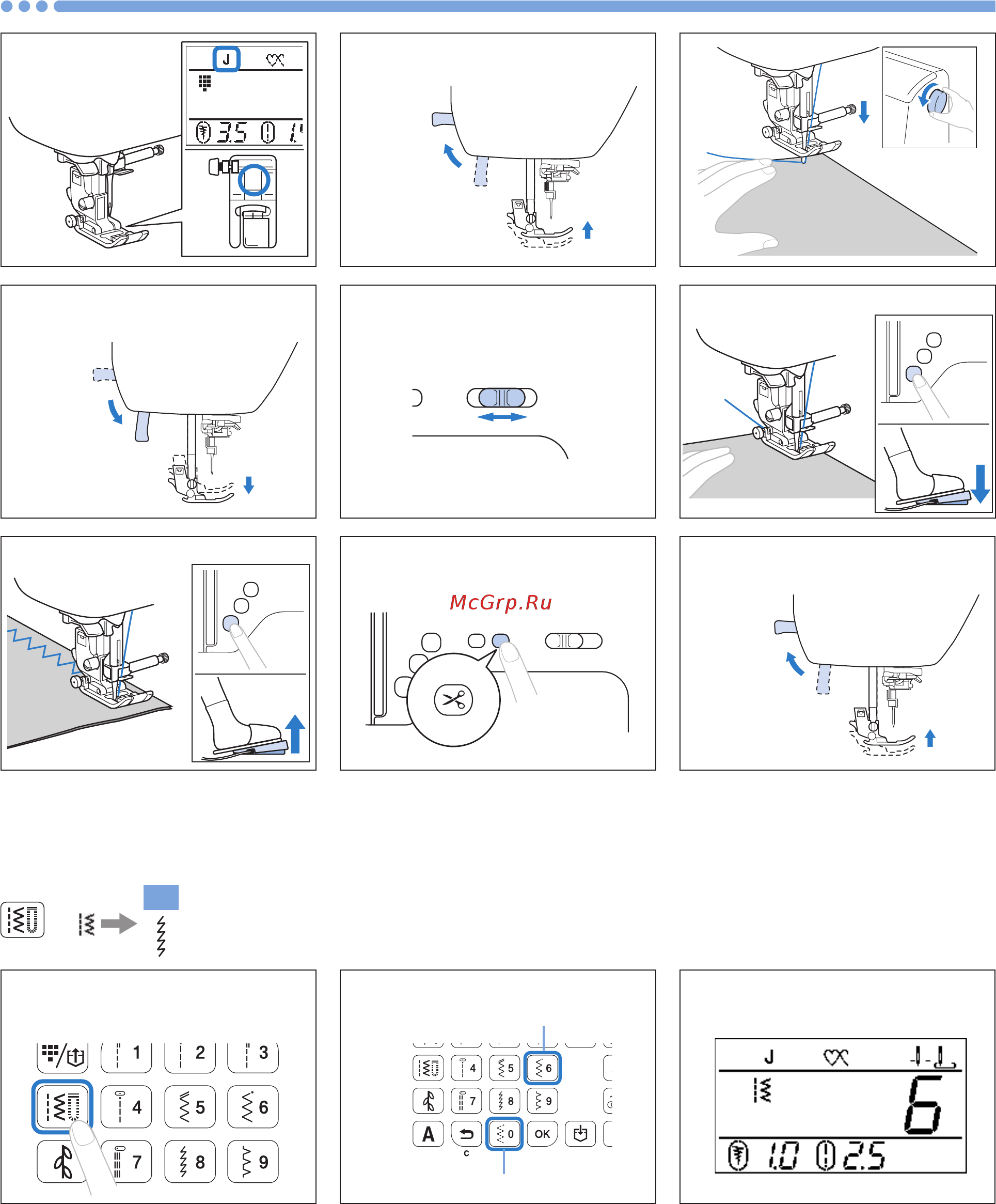 Brother INNOV-IS F410 Краткая инструкция по эксплуатации онлайн [17/24] 269906