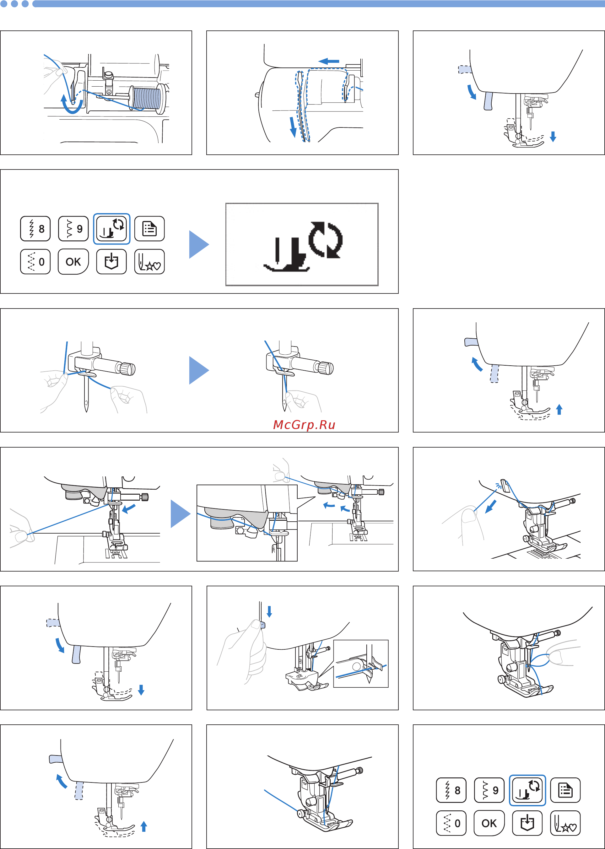 Brother INNOV-IS F460 Краткий справочник онлайн [17/28] 269907