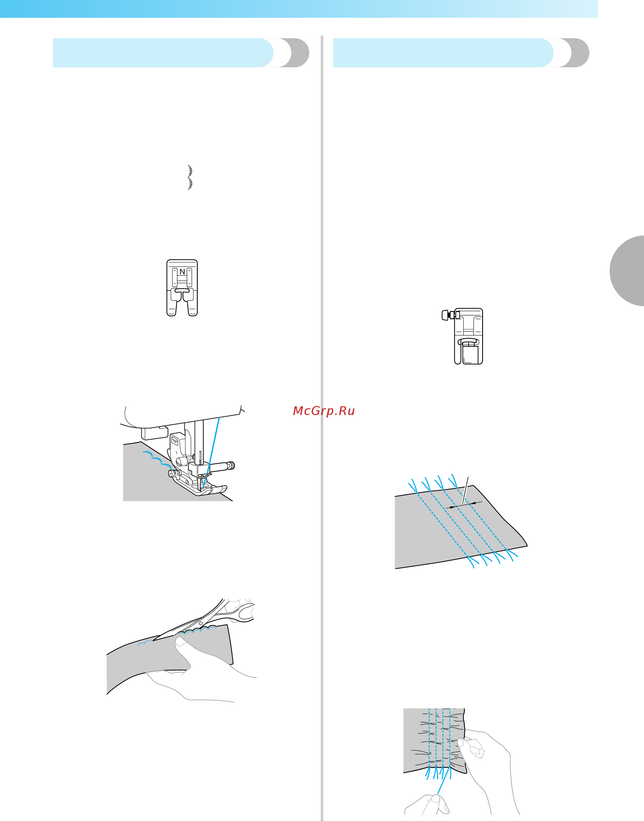 Brother ELITE 95E [107/152] Фестонная строчка