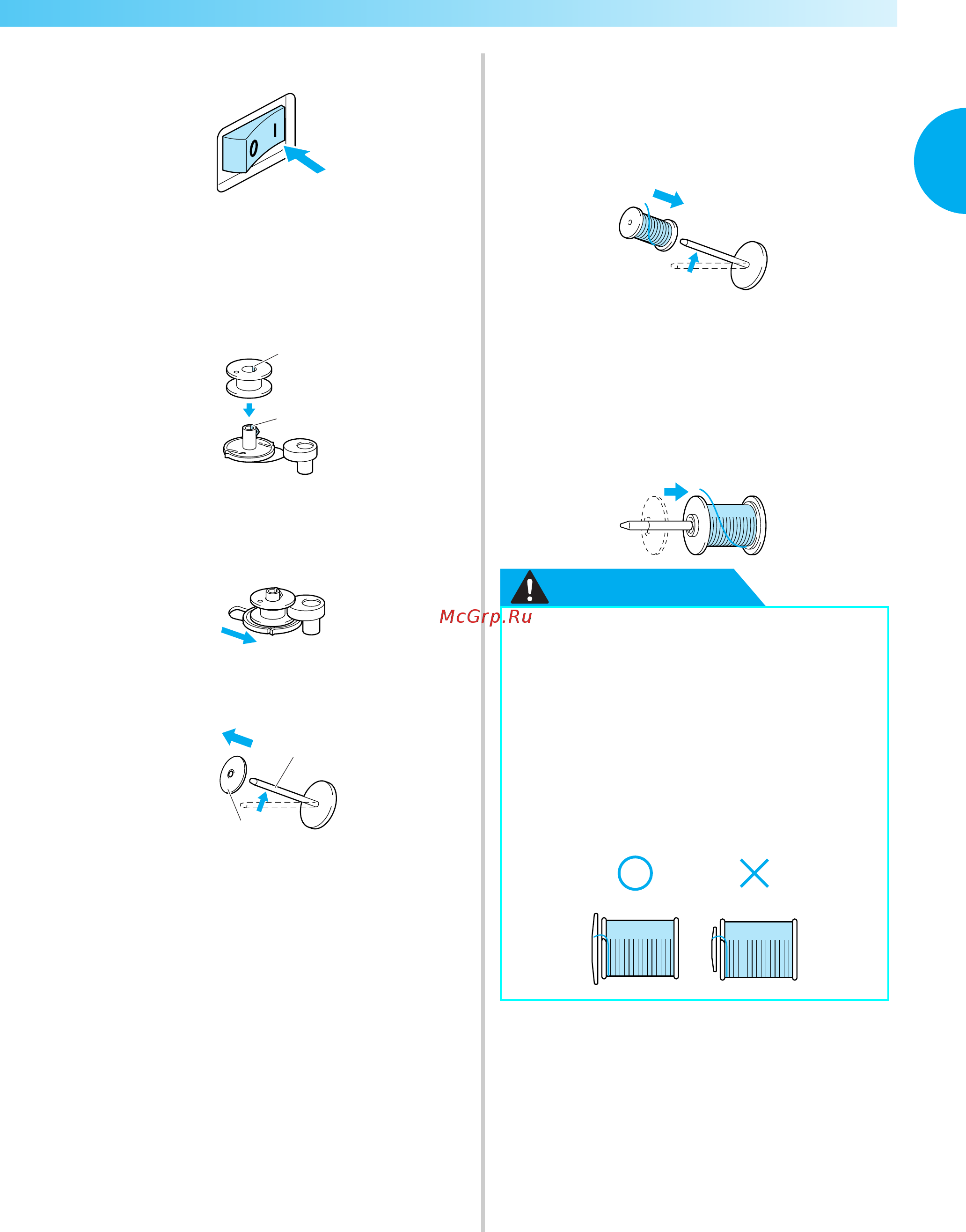 Brother ELITE 95E [25/152] При неправильной установке колпачка или катушки нить может запутаться вокруг стержня а игла может сломаться в комплект поставки входят три колпачка большой средний и малый ч...
