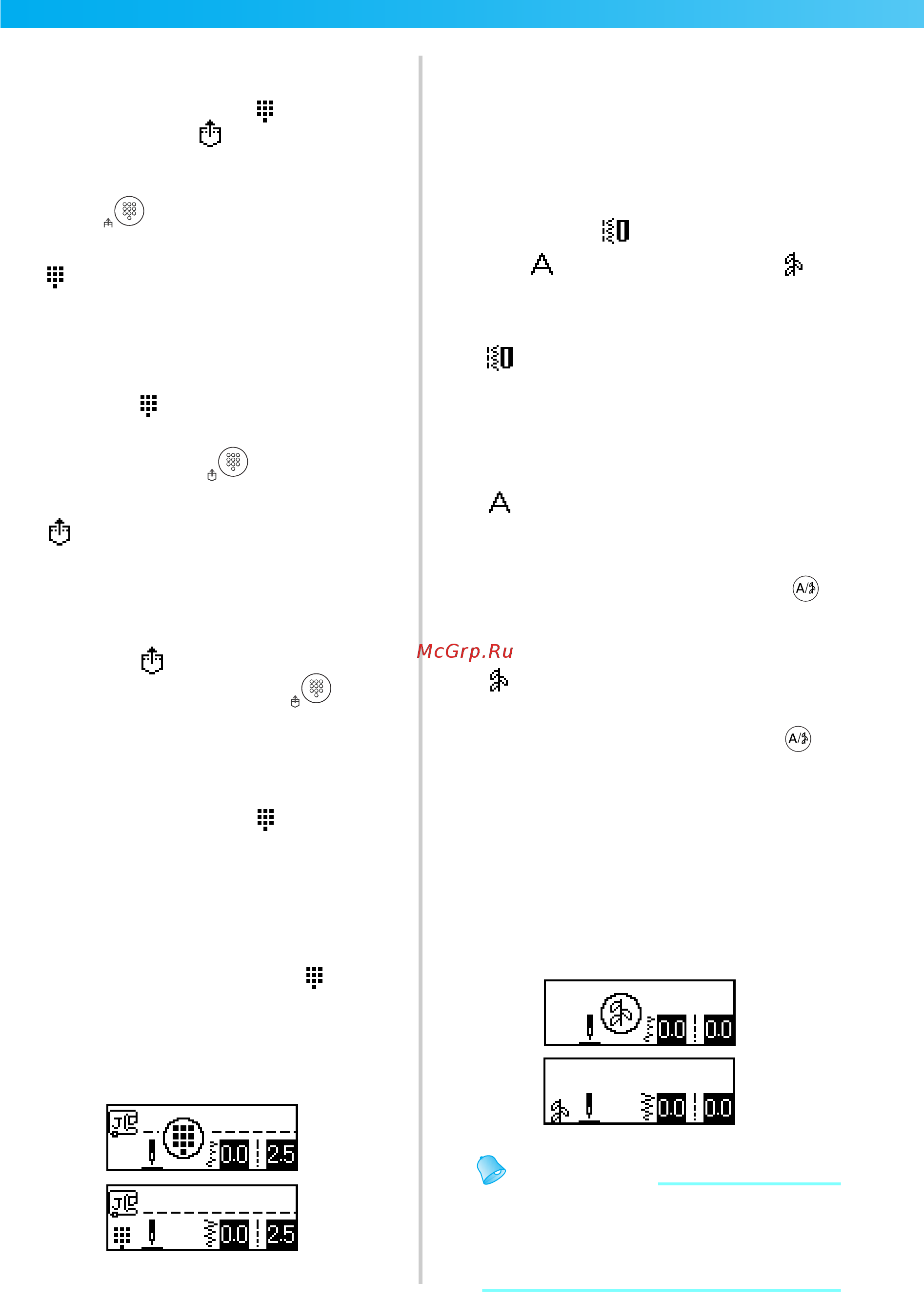 Brother ELITE 95E [70/152] Прямой выбор