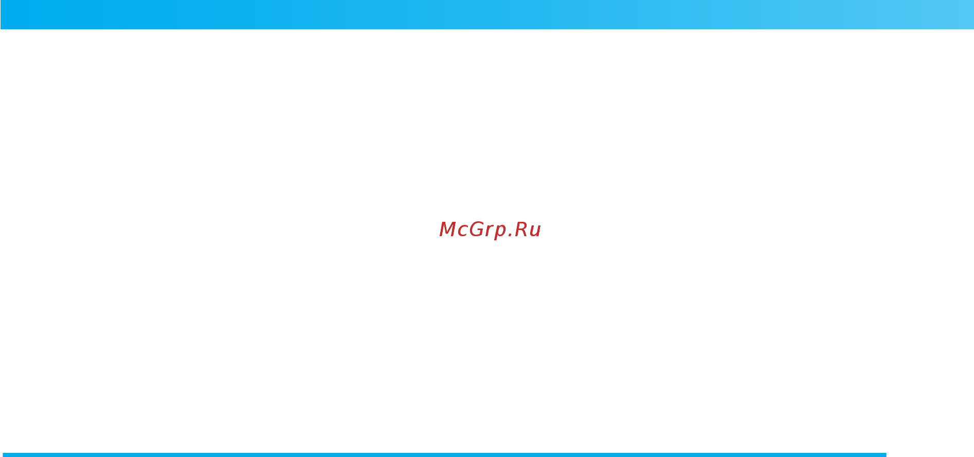 Brother ELITE 95E [8/152] Регулировка натяжения нити 57