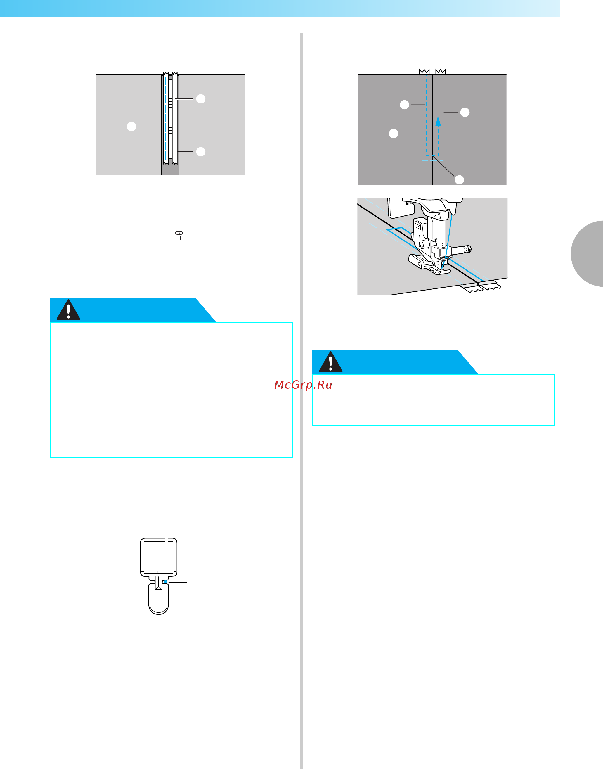 Brother ELITE 95E [89/152] Подробнее см раздел выбор строчки с 67