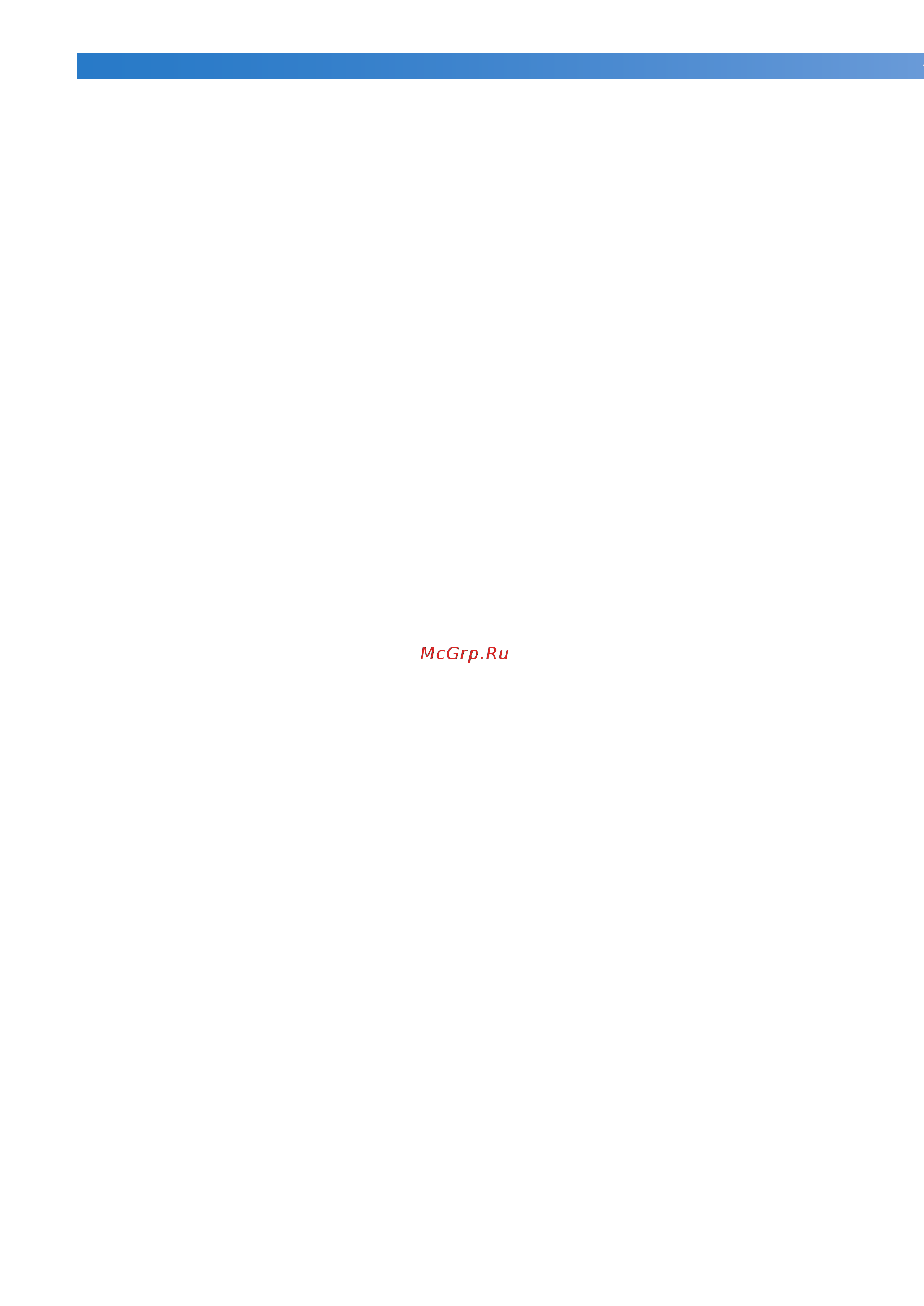 Brother INNOV-IS 10 A Инструкция 2 онлайн [40/0] 69738