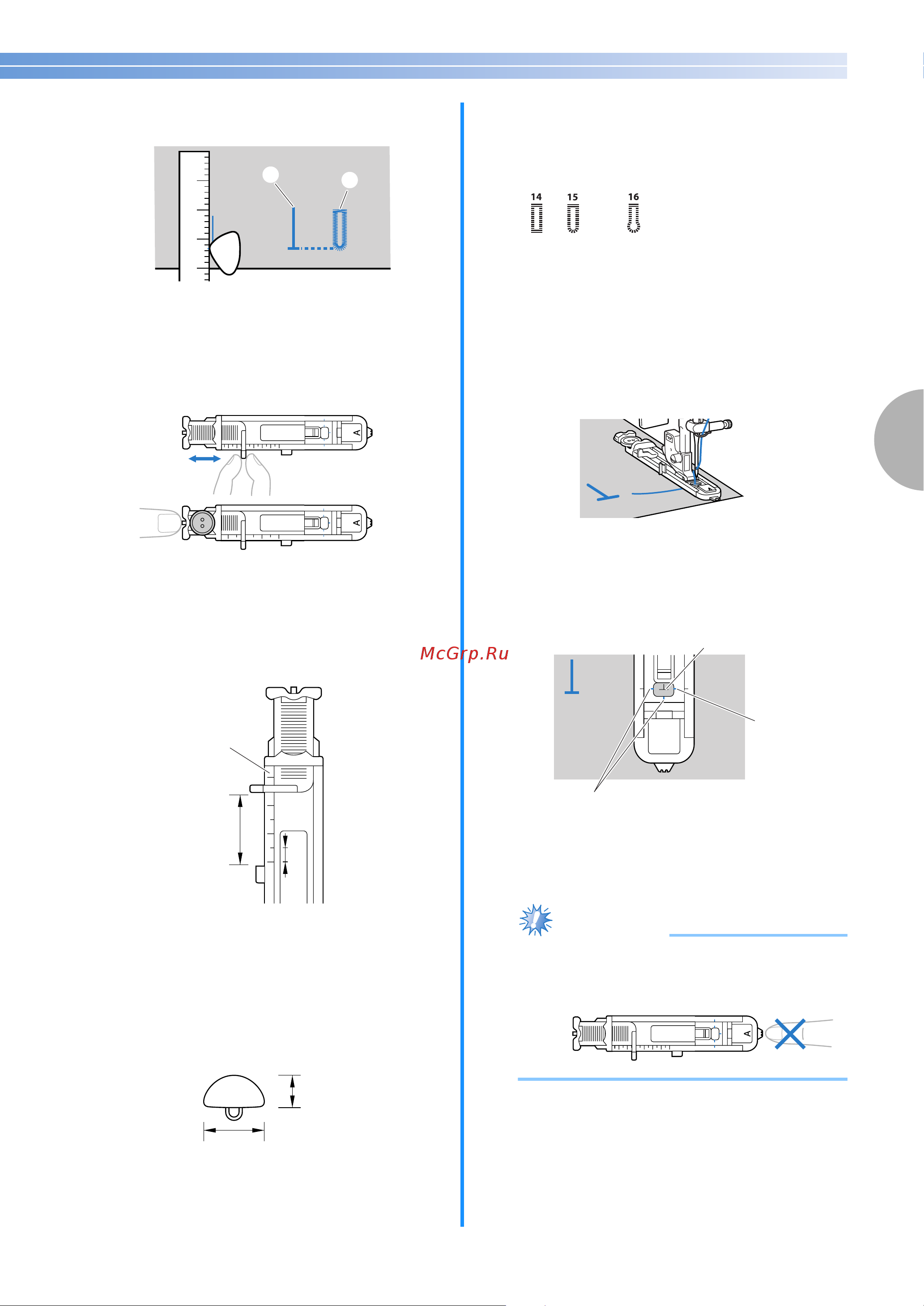 Brother INNOV-IS 10 A [59/0] Размер петли установлен