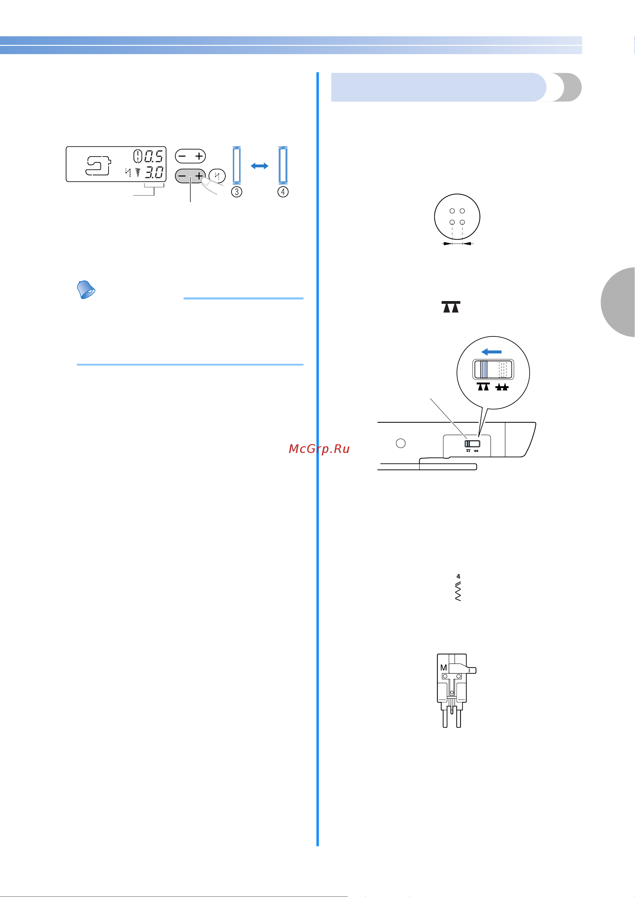 Brother INNOV-IS 10 A [61/0] Пришивание пуговиц