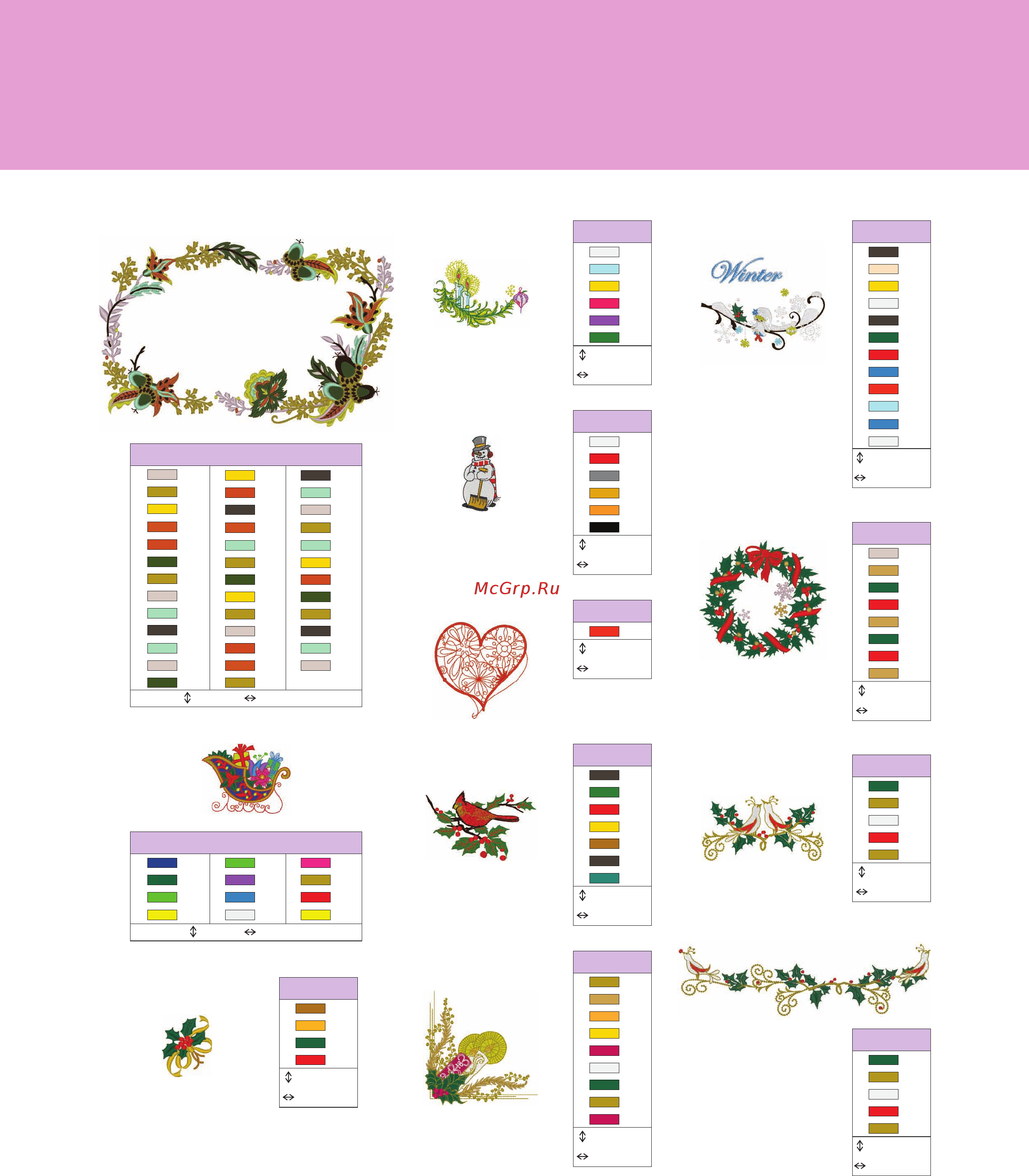 Brother INNOV-'IS NV-2600 [23/36] Embroidery pattern color change table stickmuster farbtabelle tableau de changement de couleur des motifs de broderie kleurwijzigingstabel voor de borduurpatronen tabella di cambiamento colori dei disegni di ricamo tabla de cambio de color para patrones de bordado tabela de alteração de cor do padrão de bordado таблицы цветов нитей для вышивок