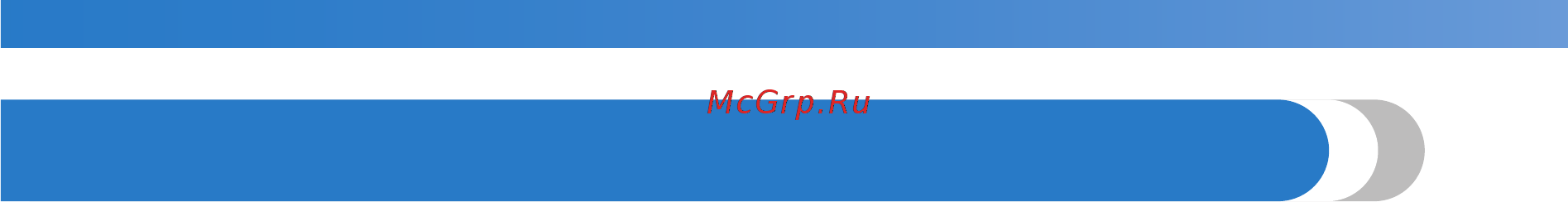 Brother Modern 40E белый [6/104] Замена иглы 9