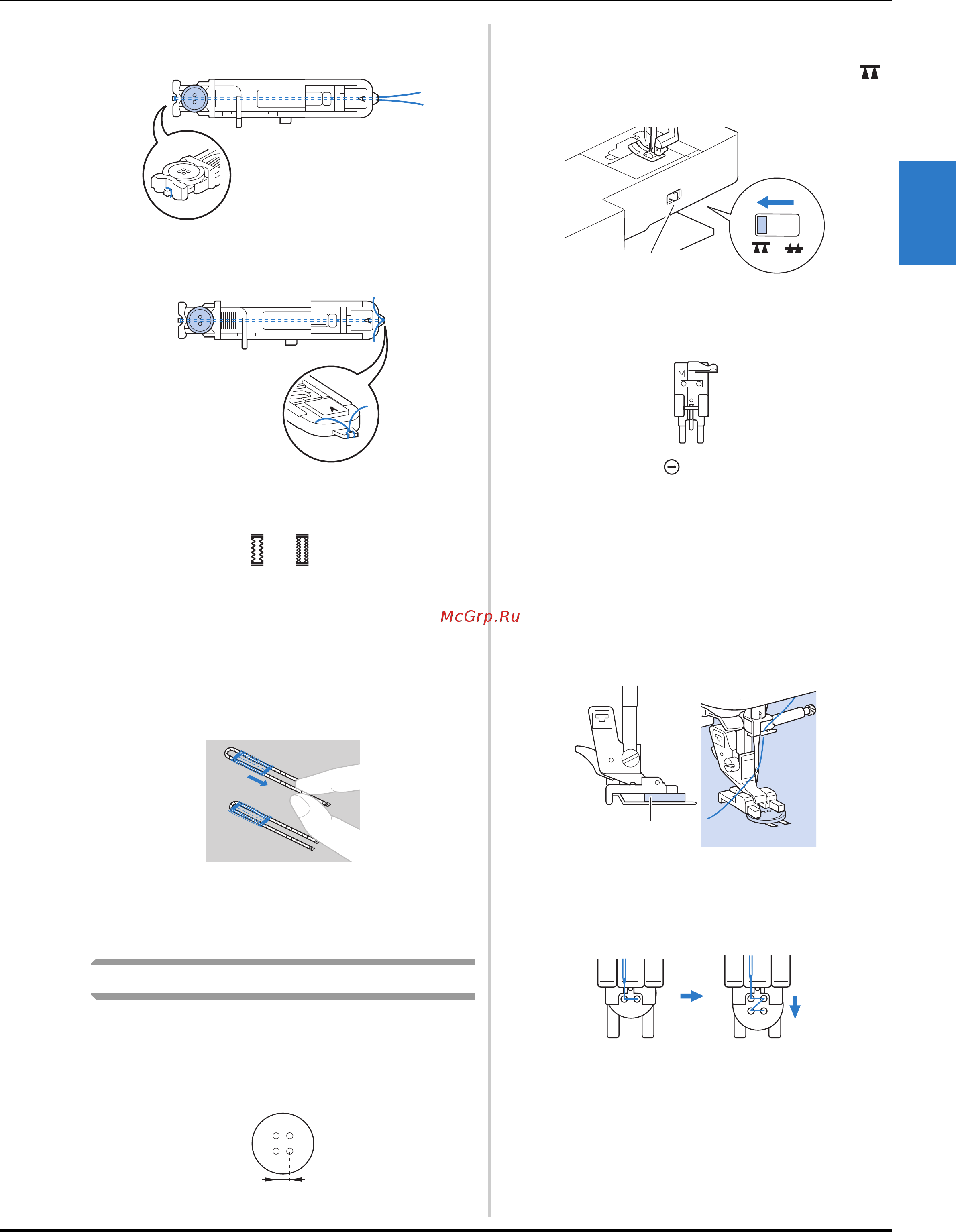 Brother INNOV-'IS NV-1800 Q [77/144] Пришивание пуговиц