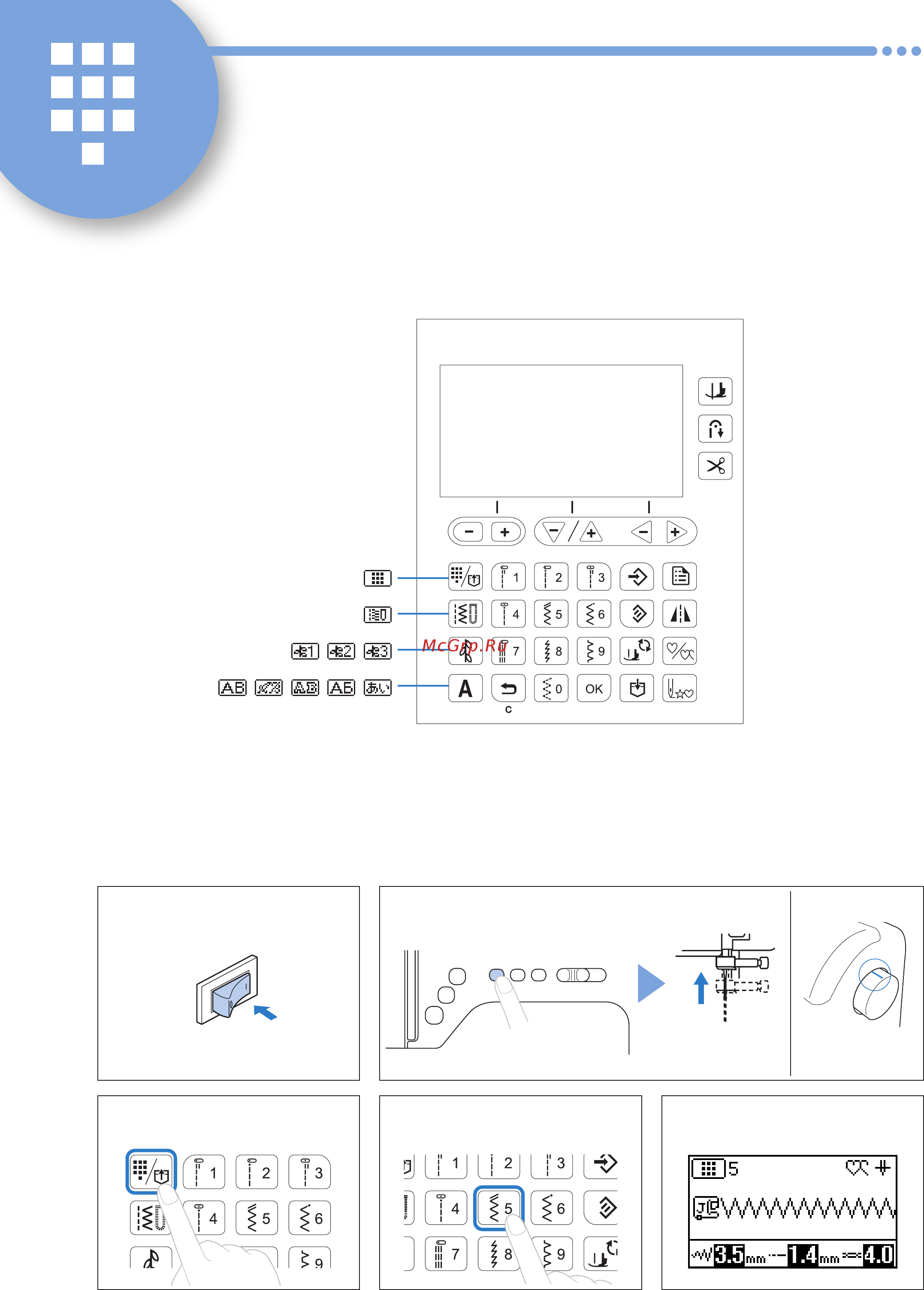 Brother INNOV-'IS NV-1800 Q [22/32] Выбор швейных строчек