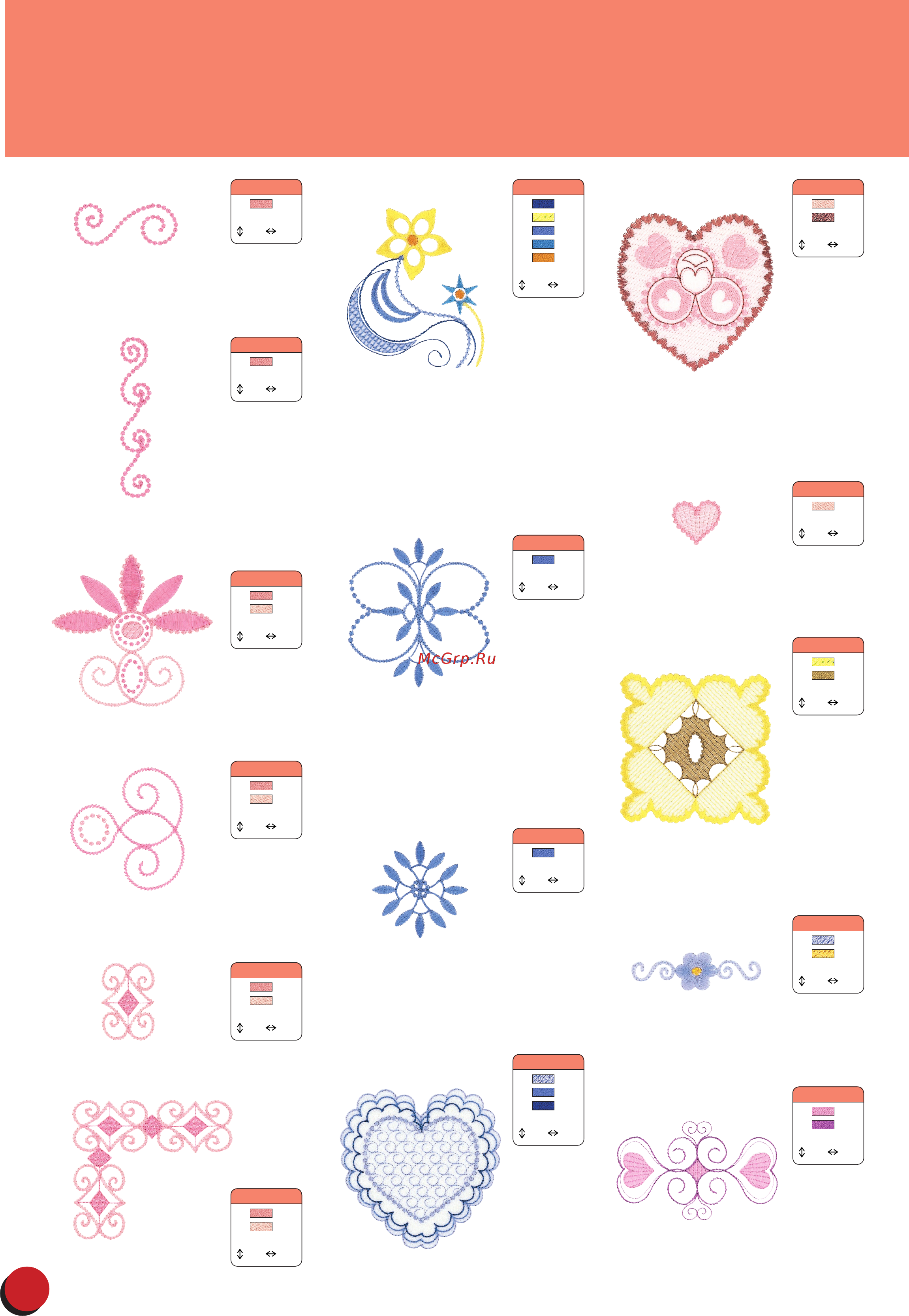 Brother INNOV-IS 5000 LAURA ASHLEY Инструкция 2 онлайн [40/0] 69702