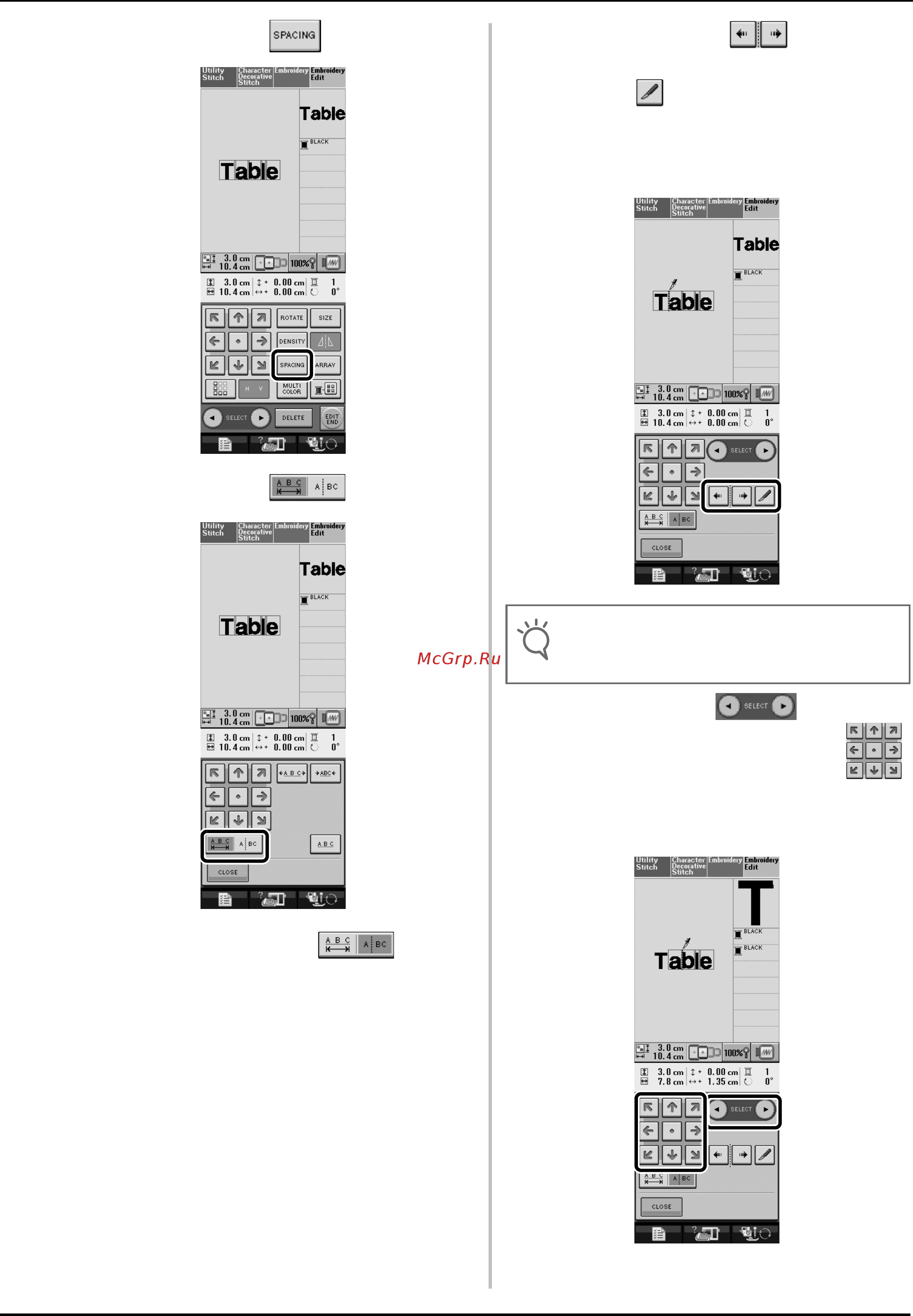 Brother INNOV-IS 5000 LAURA ASHLEY [21/0] Примечание