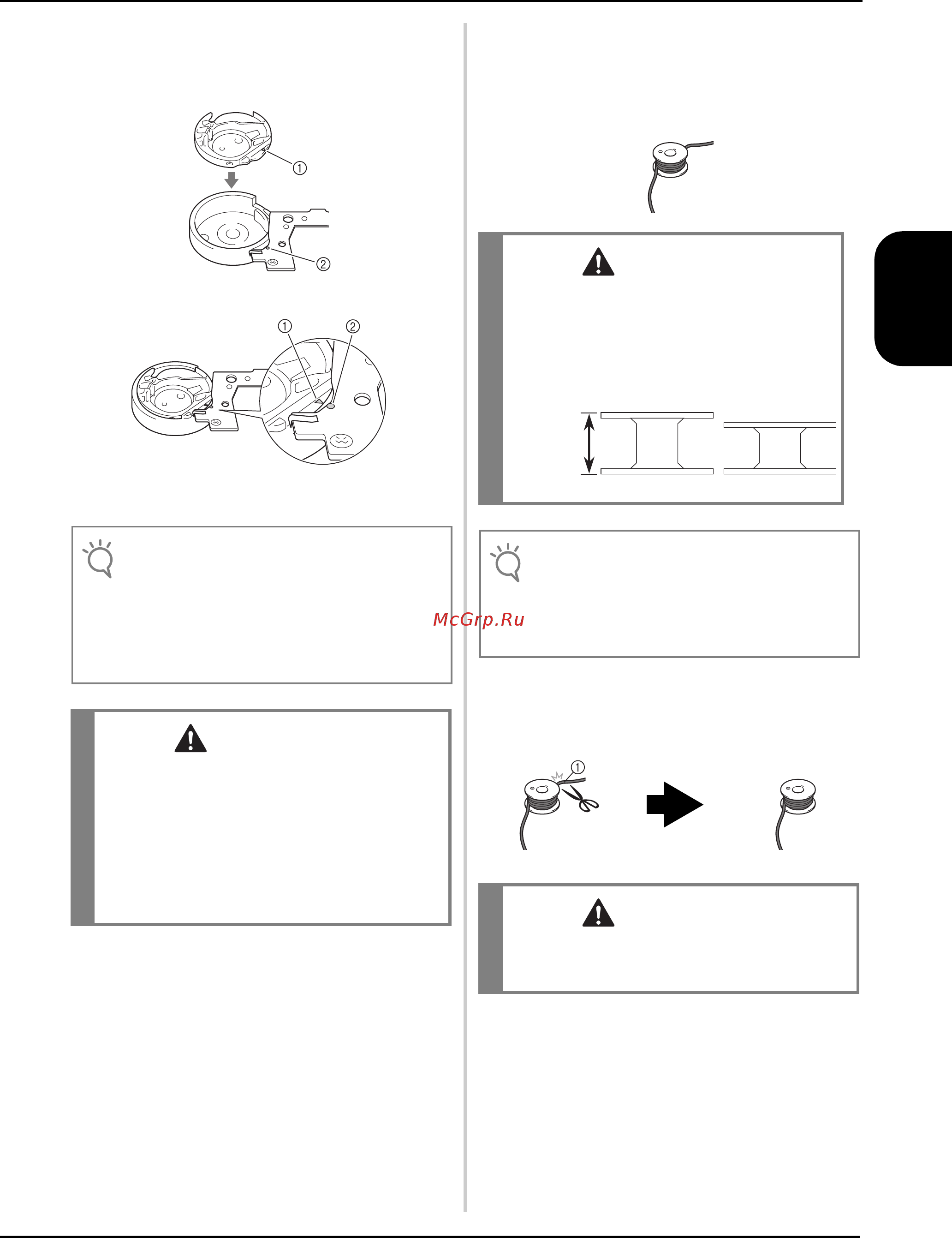 Brother INNOV-IS NX-2000 LAURA ASHLEY [19/0] Wickeln sie ein dekorgarn mit der hand auf die spule wenn die spule nach dem aufwickeln voll ist ca 80 siehe unten schneiden sie den faden ab