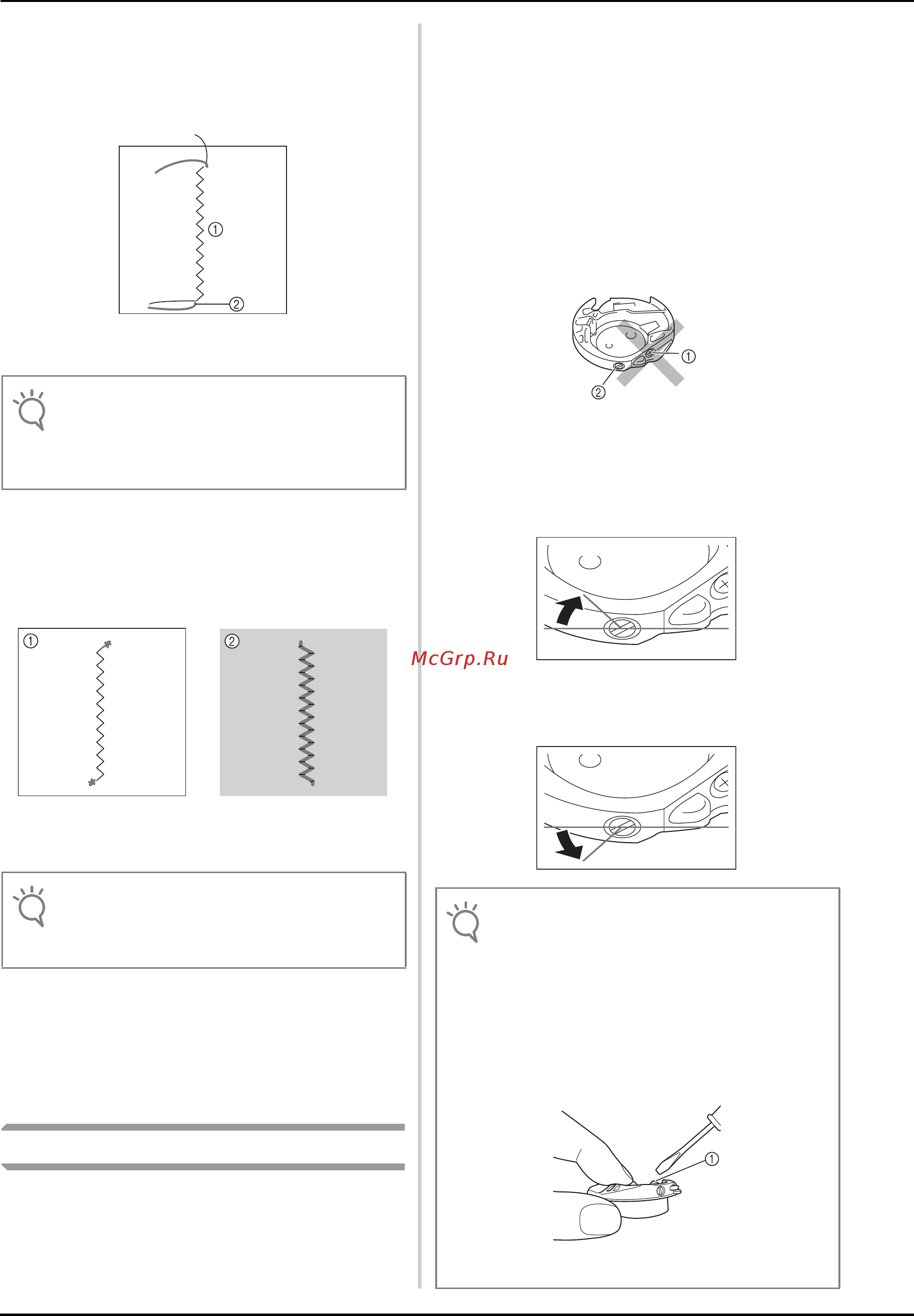 Brother INNOV-IS NX-2000 LAURA ASHLEY [24/0] Hinweis