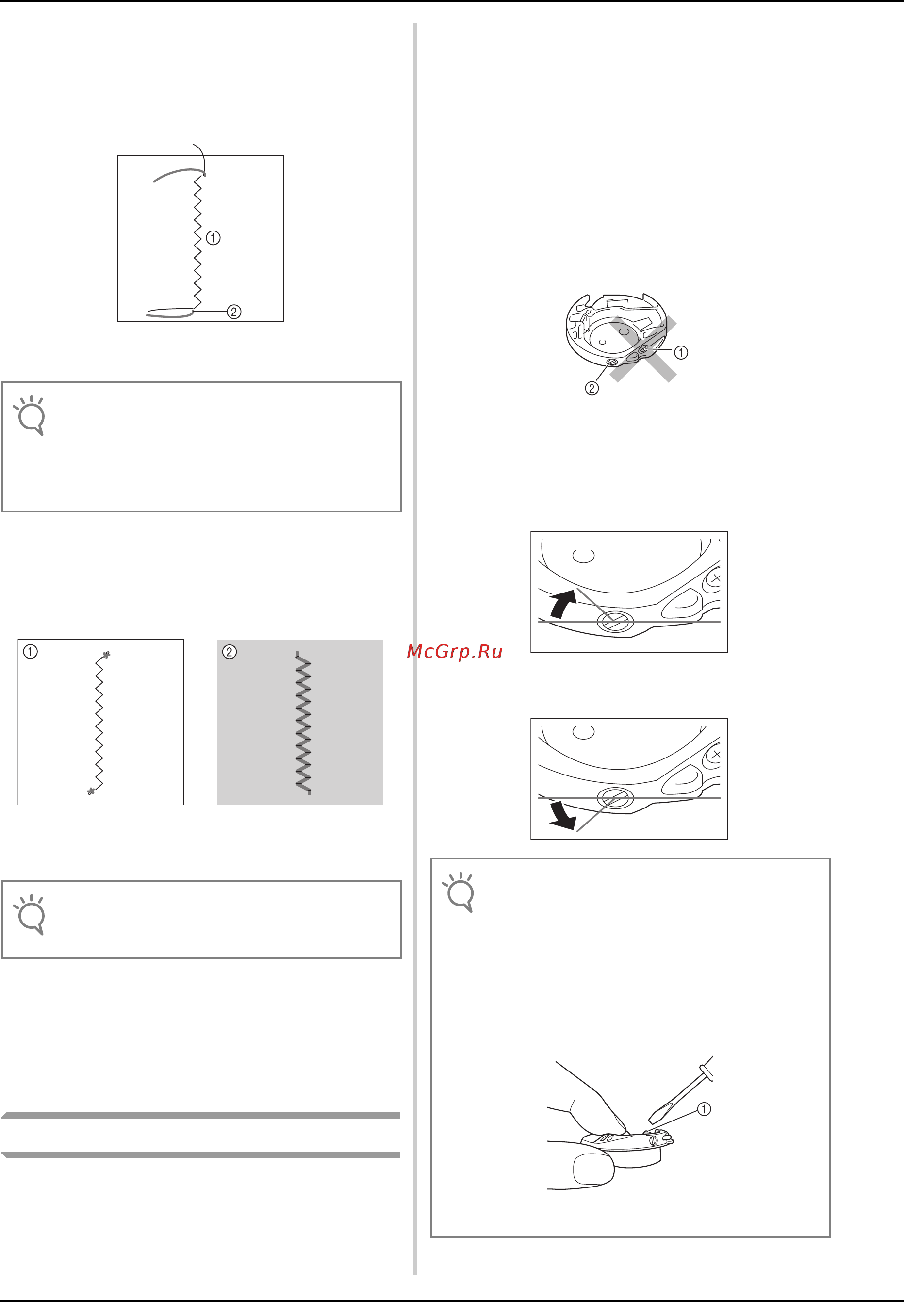 Brother INNOV-IS NX-2000 LAURA ASHLEY [48/0] Opmerking