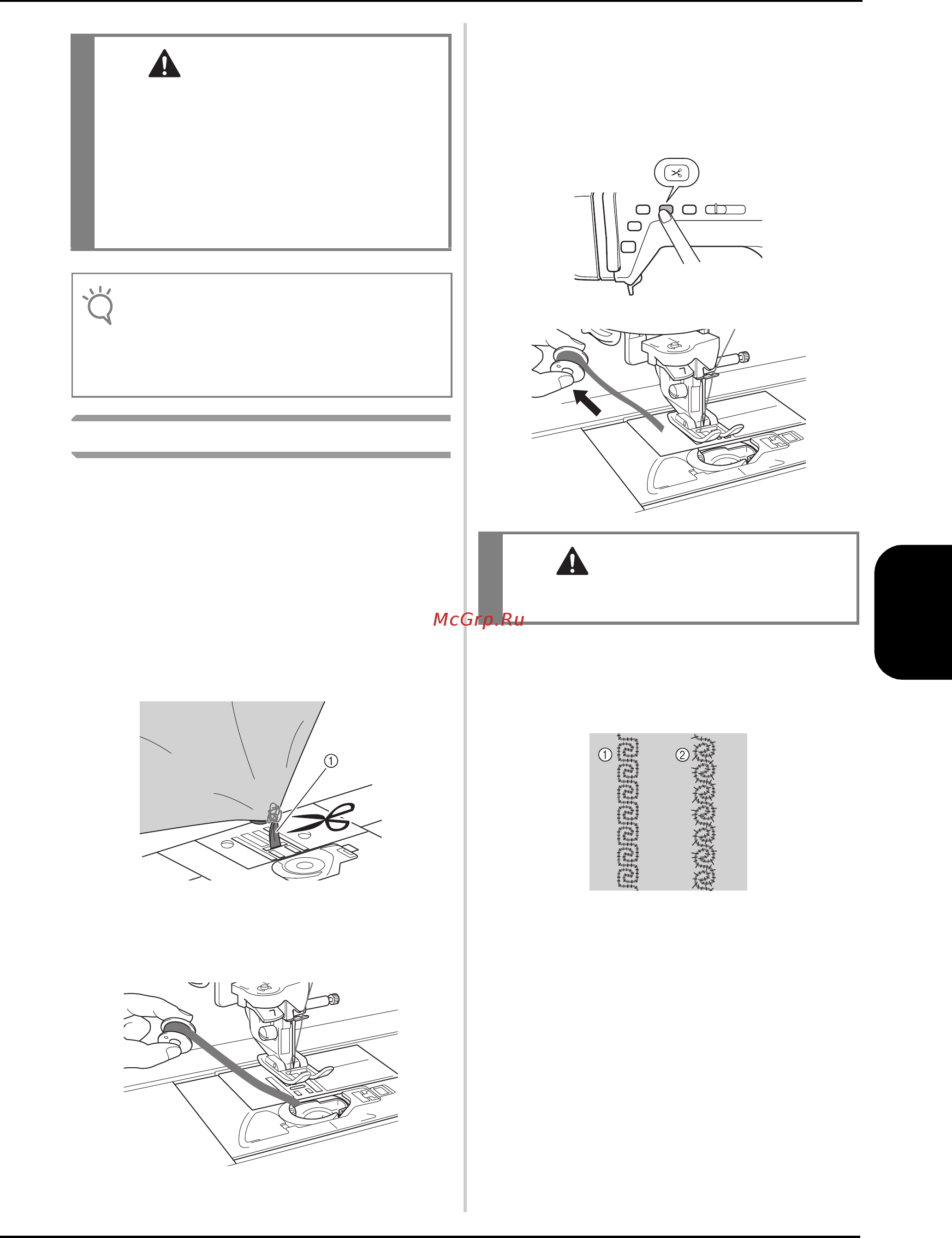 Brother INNOV-IS NX-2000 LAURA ASHLEY [49/0] Voorzichtig