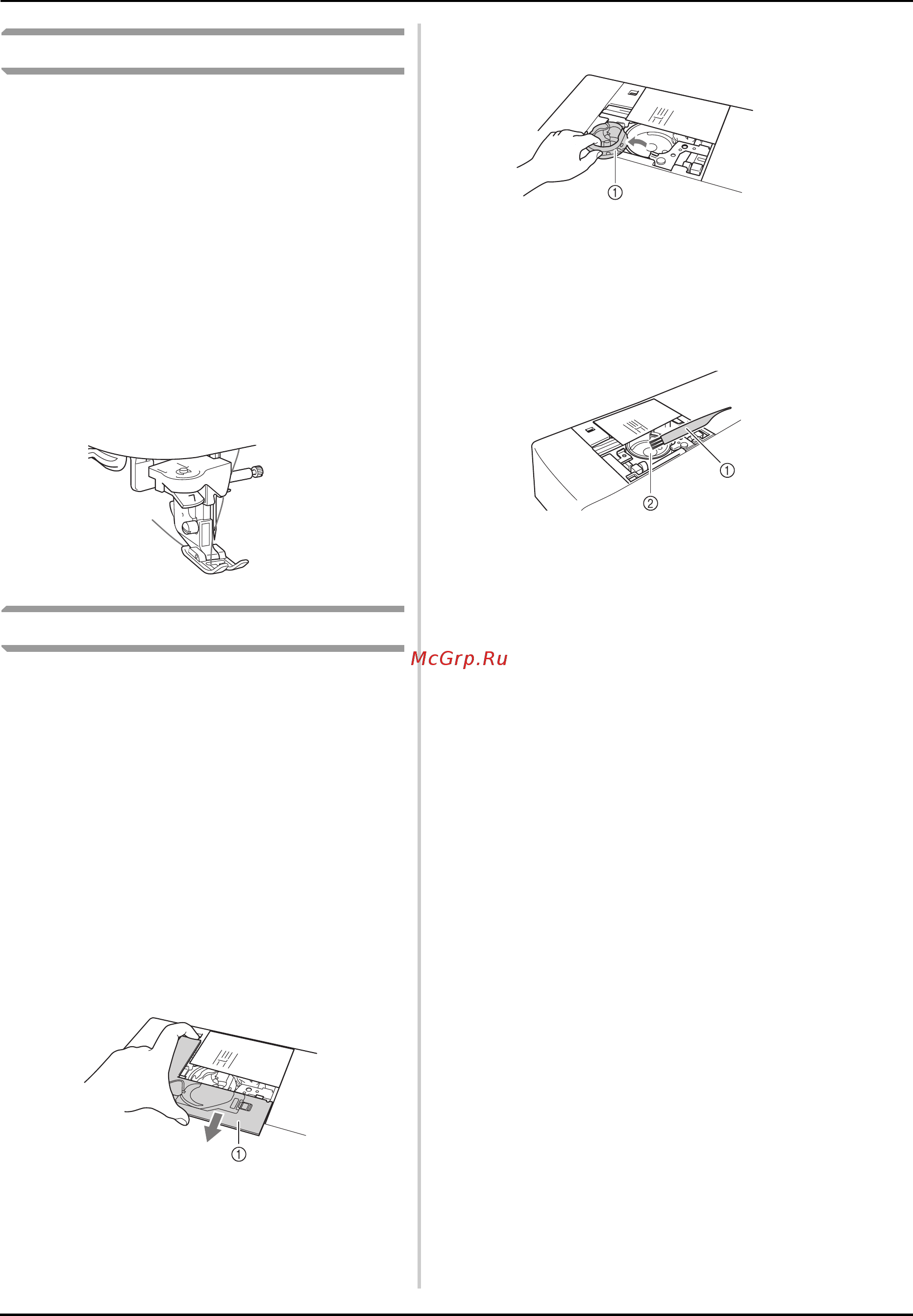 Brother INNOV-IS NX-2000 LAURA ASHLEY [78/0] Подготовка нижней нити