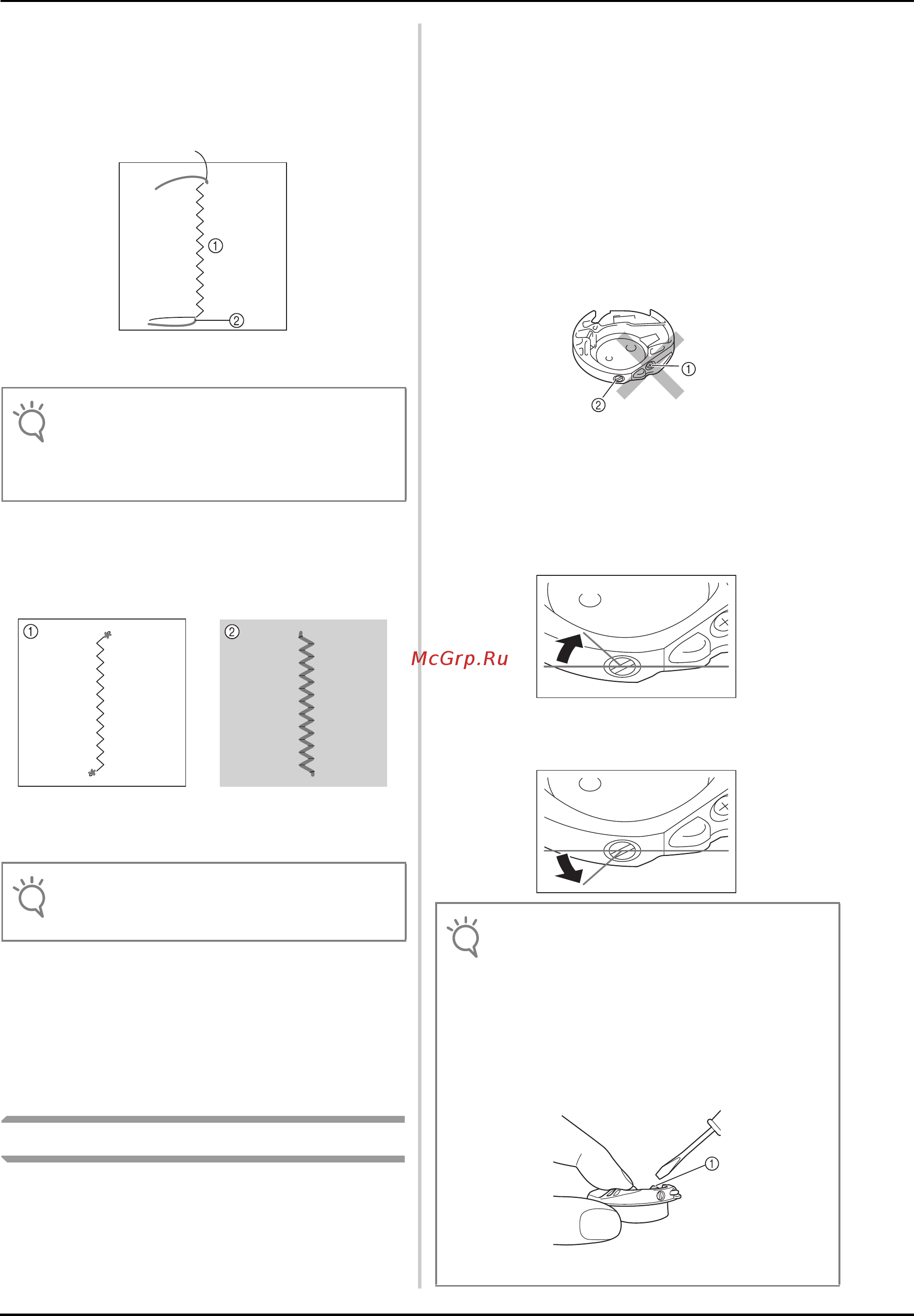 Brother INNOV-IS NX-2000 LAURA ASHLEY [84/0] Регулировка натяжения нити