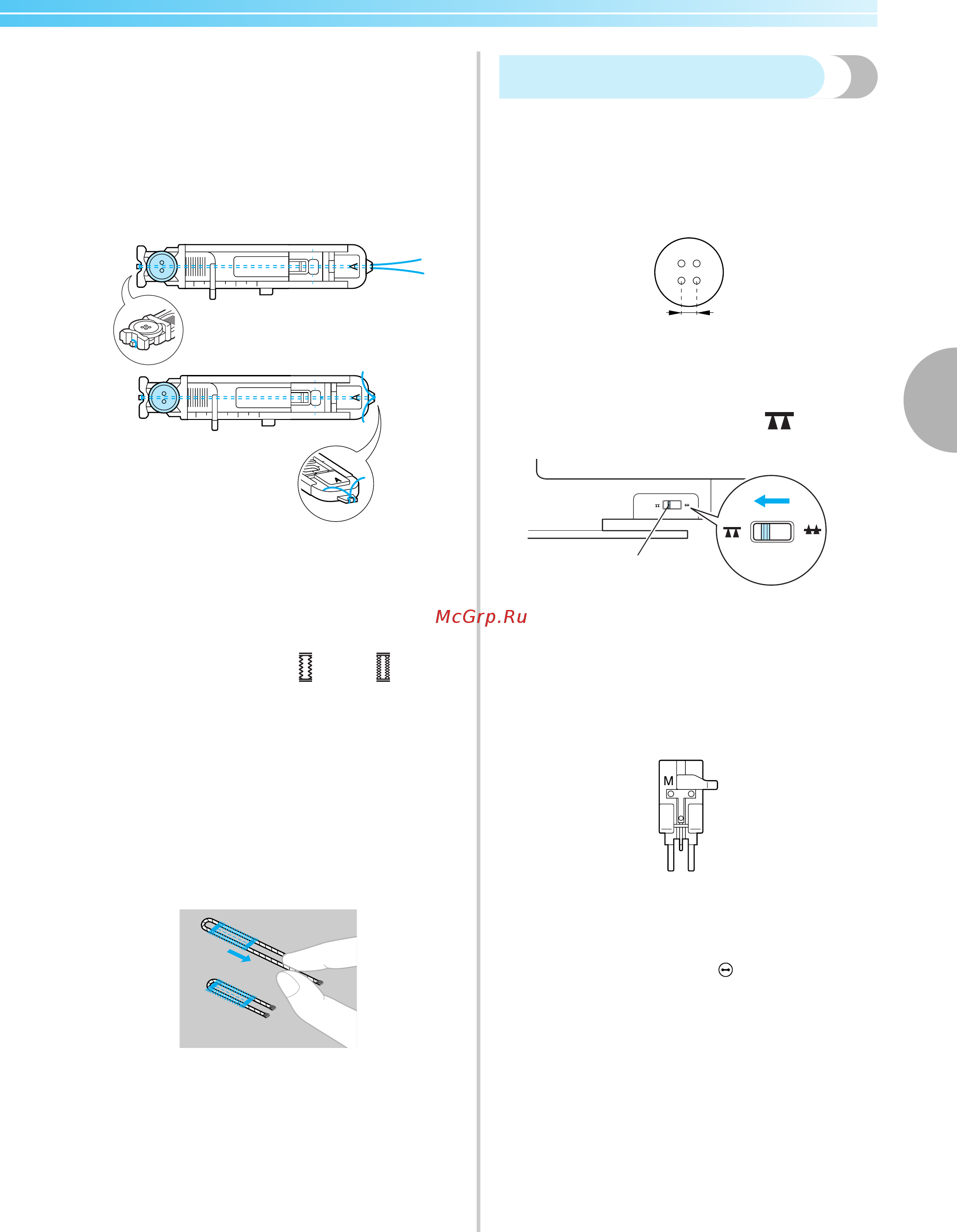 Brother INNOV-'IS NV-200 [71/112] Пришивание пуговиц