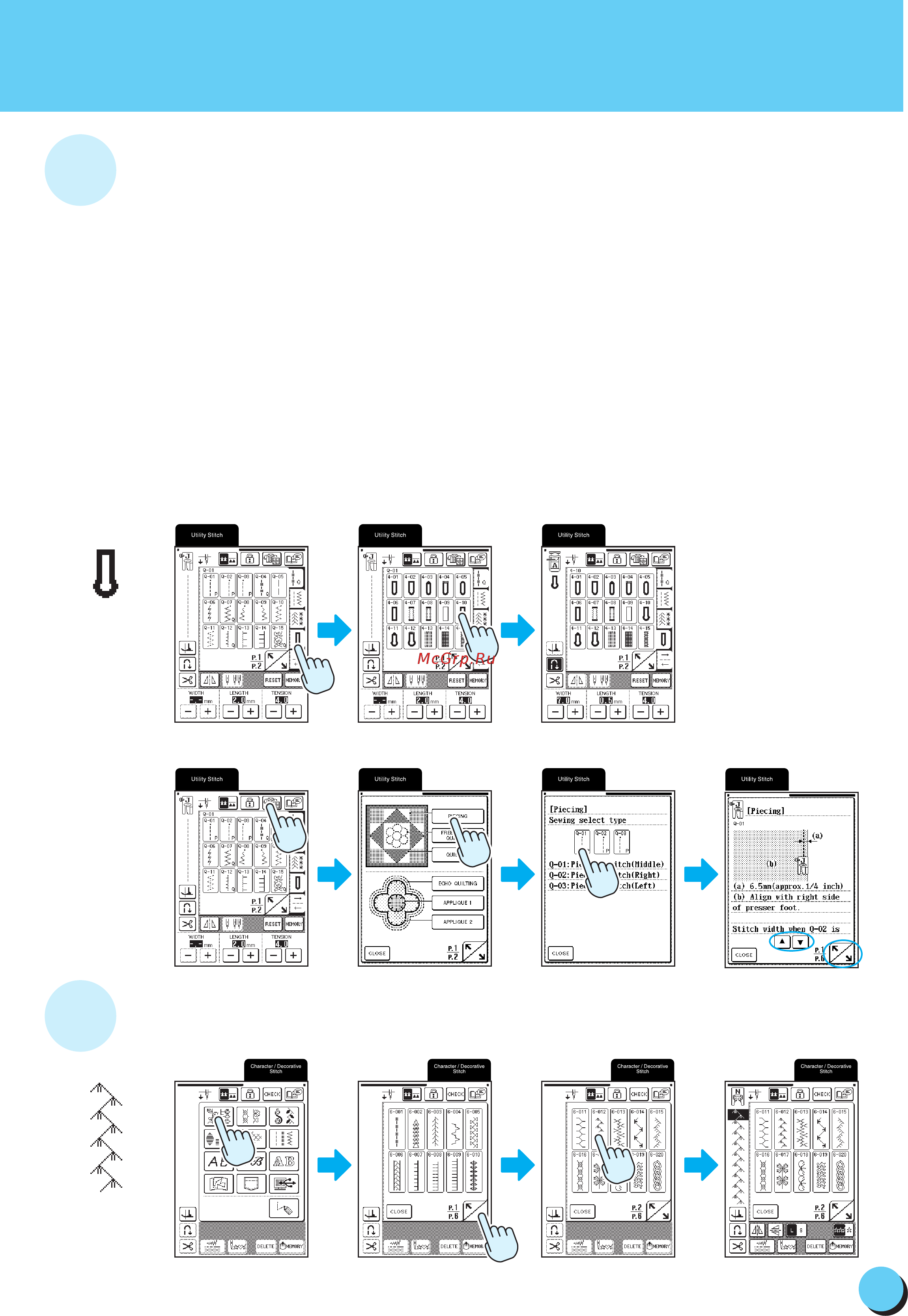 Brother INNOV-'IS NV QC-1000 [11/16] Kiezen van de steekpatronen selezione degli schemi punto selección de tipos de puntada выборрисунковстрочек