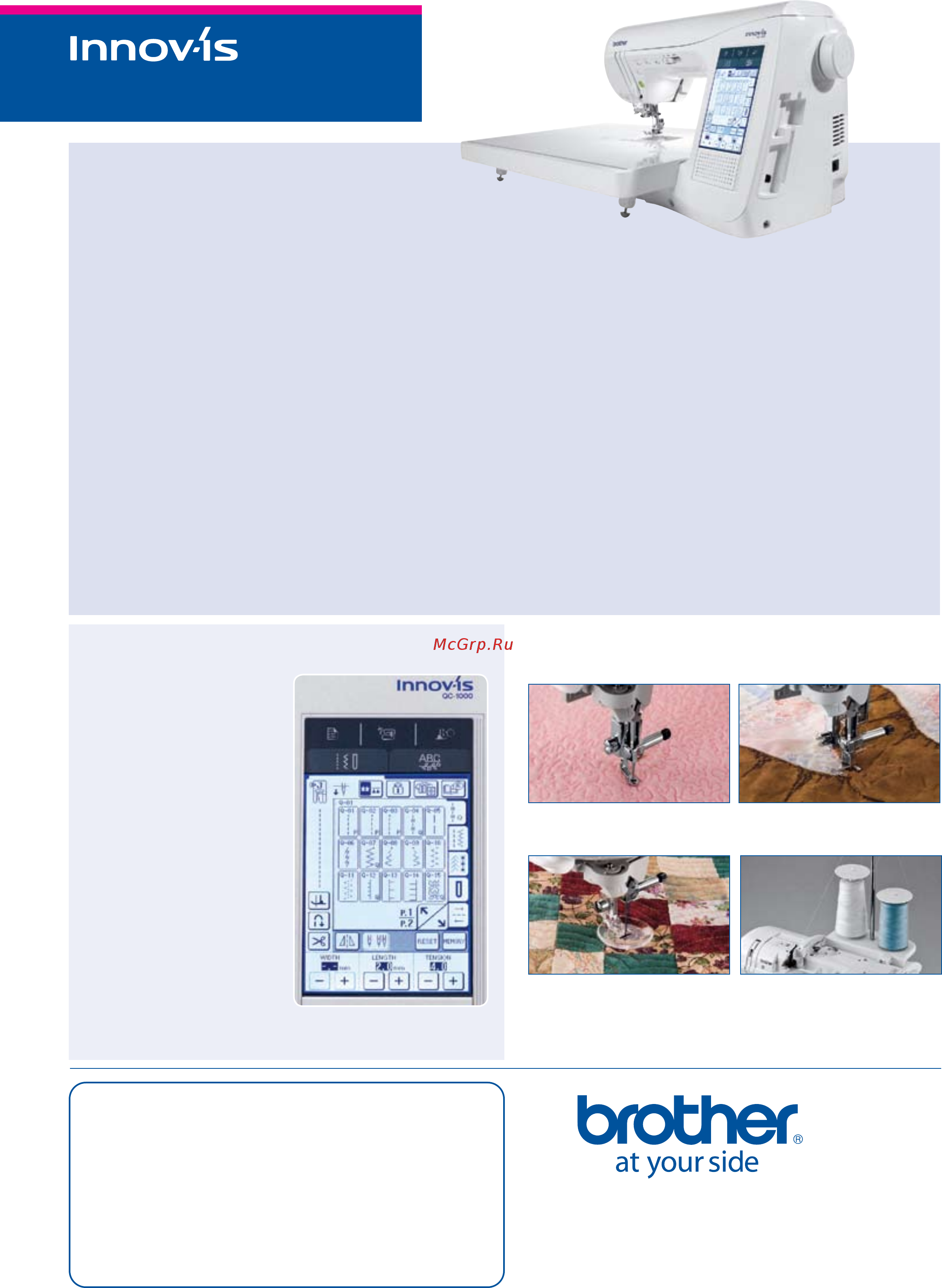 Brother INNOV-'IS NV QC-1000 [2/2] Qc 1000