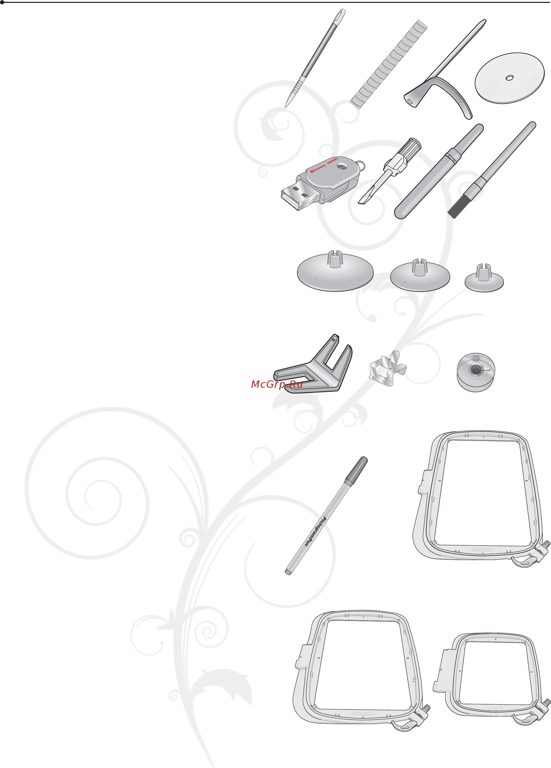 Husqvarna DESIGNER DIAMOND DELUXE [8/140] Аксессуары