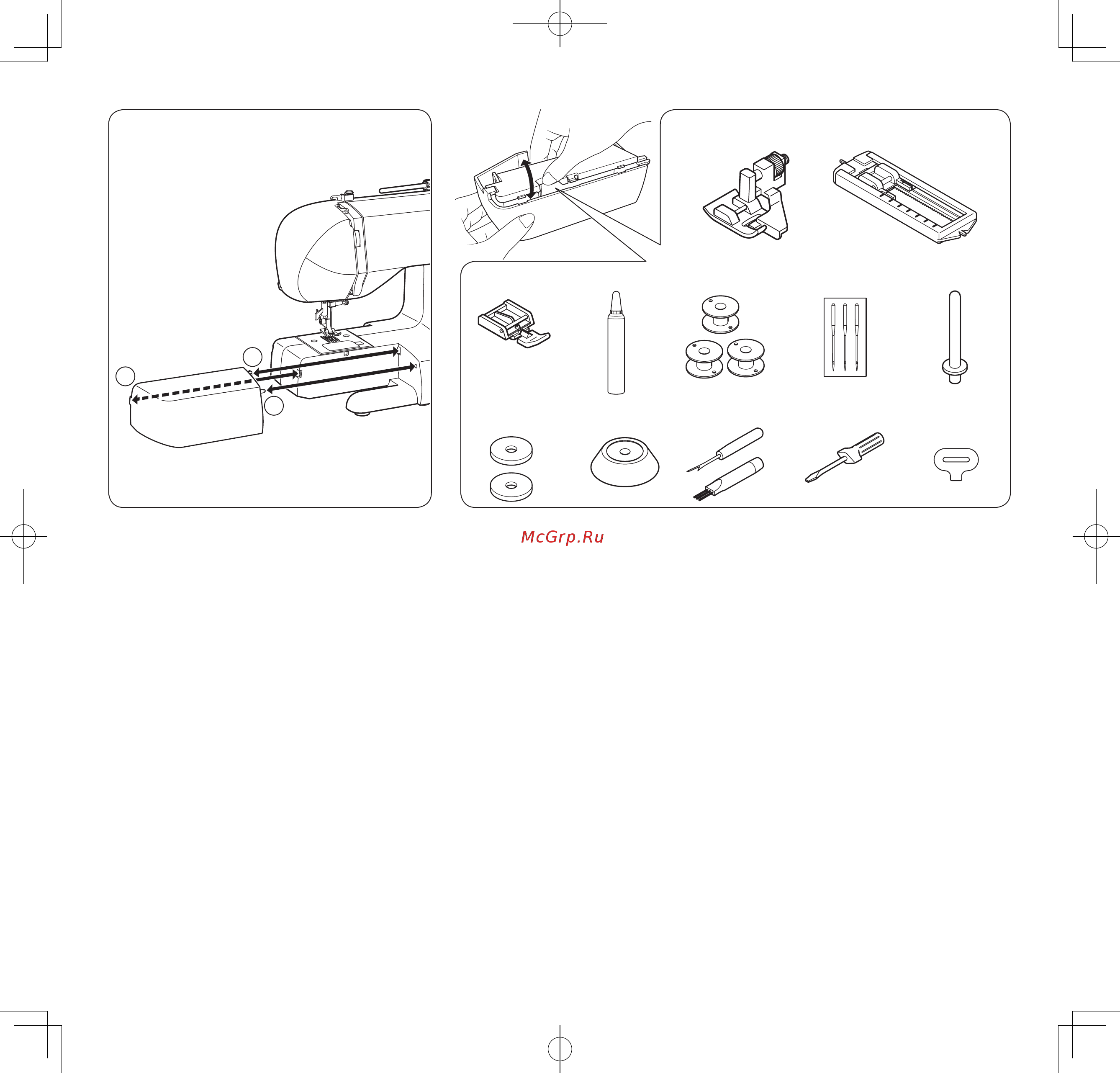 Jaguar VX-9 [9/44] Removing the extension table accessory box