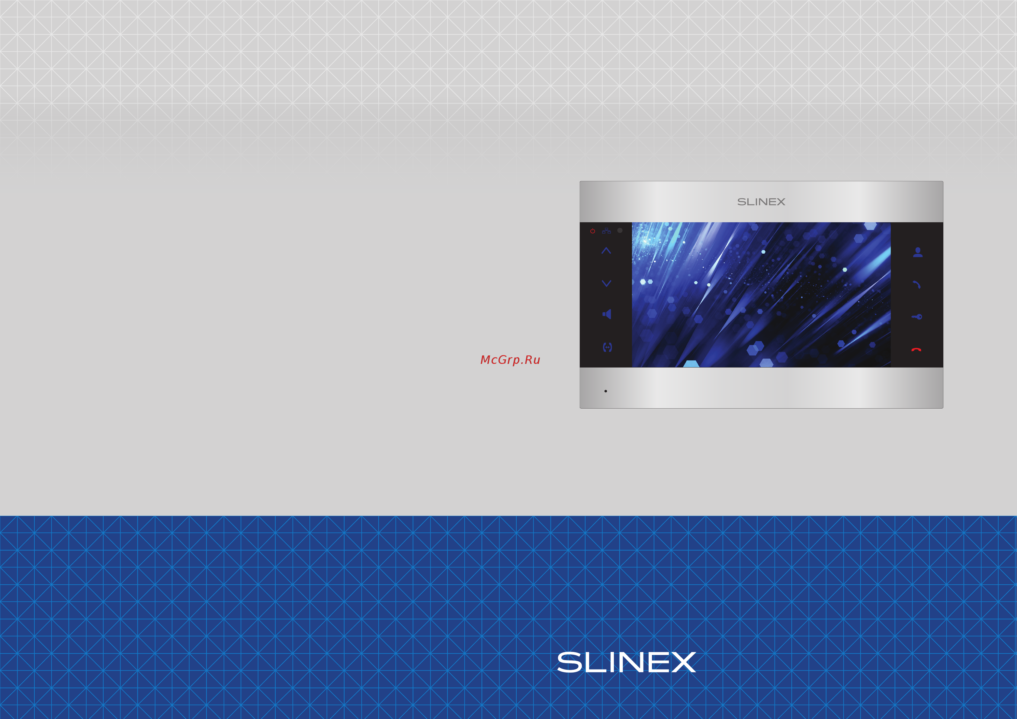 Slinex SL-10IP Инструкция по эксплуатации онлайн