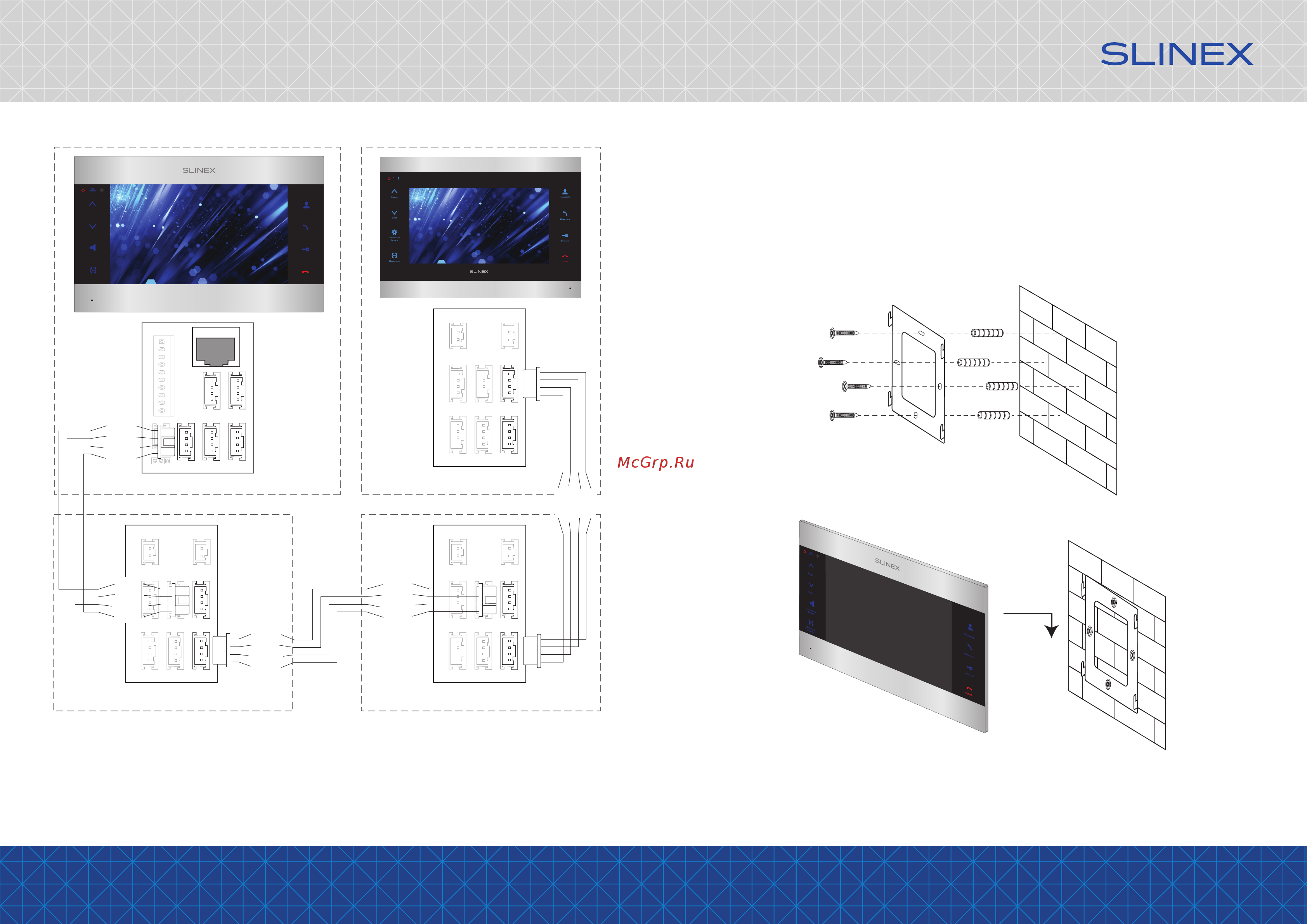 Slinex SL-10IP [5/19] Design direct