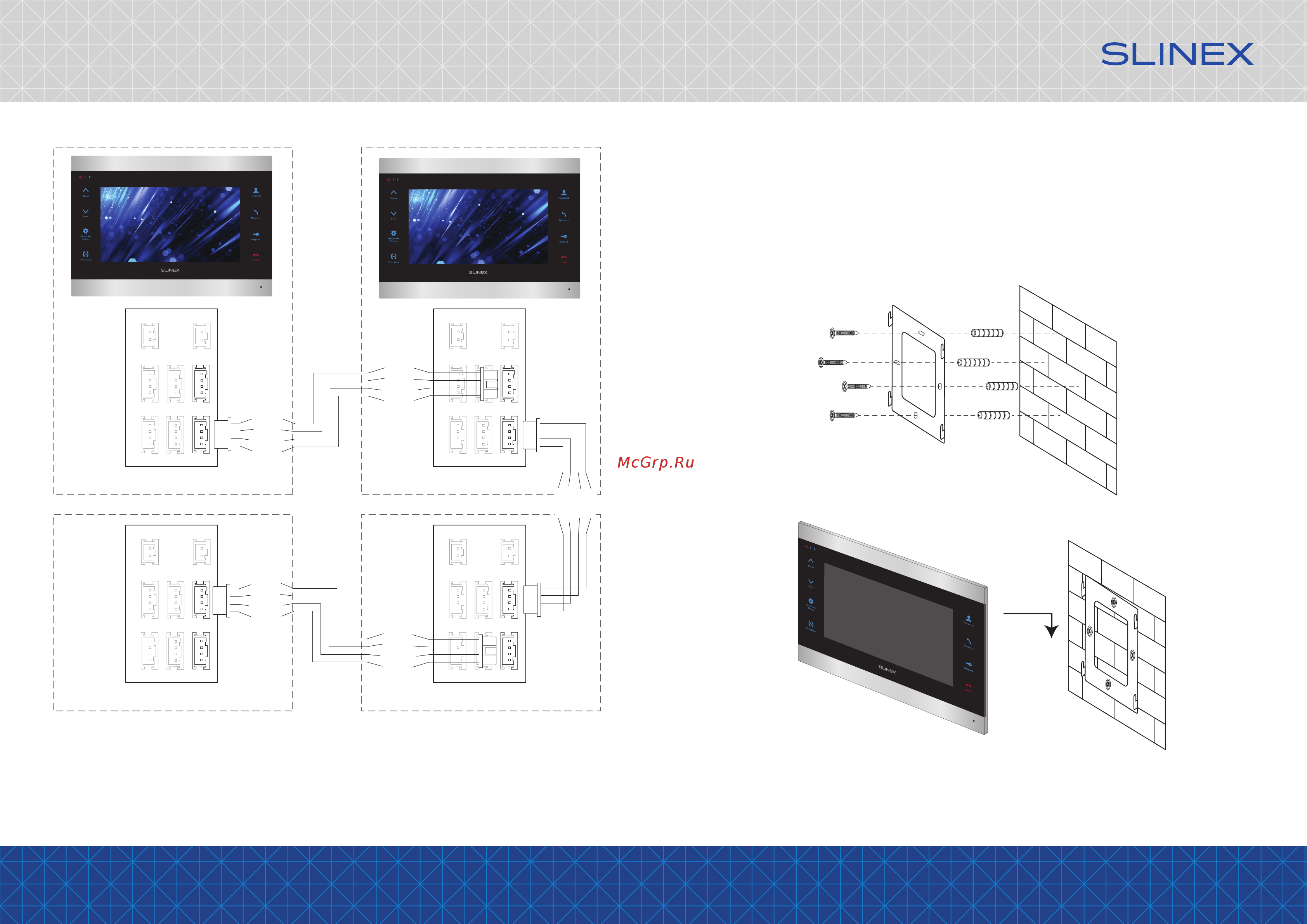 Slinex SL-07M [5/13] Design direct