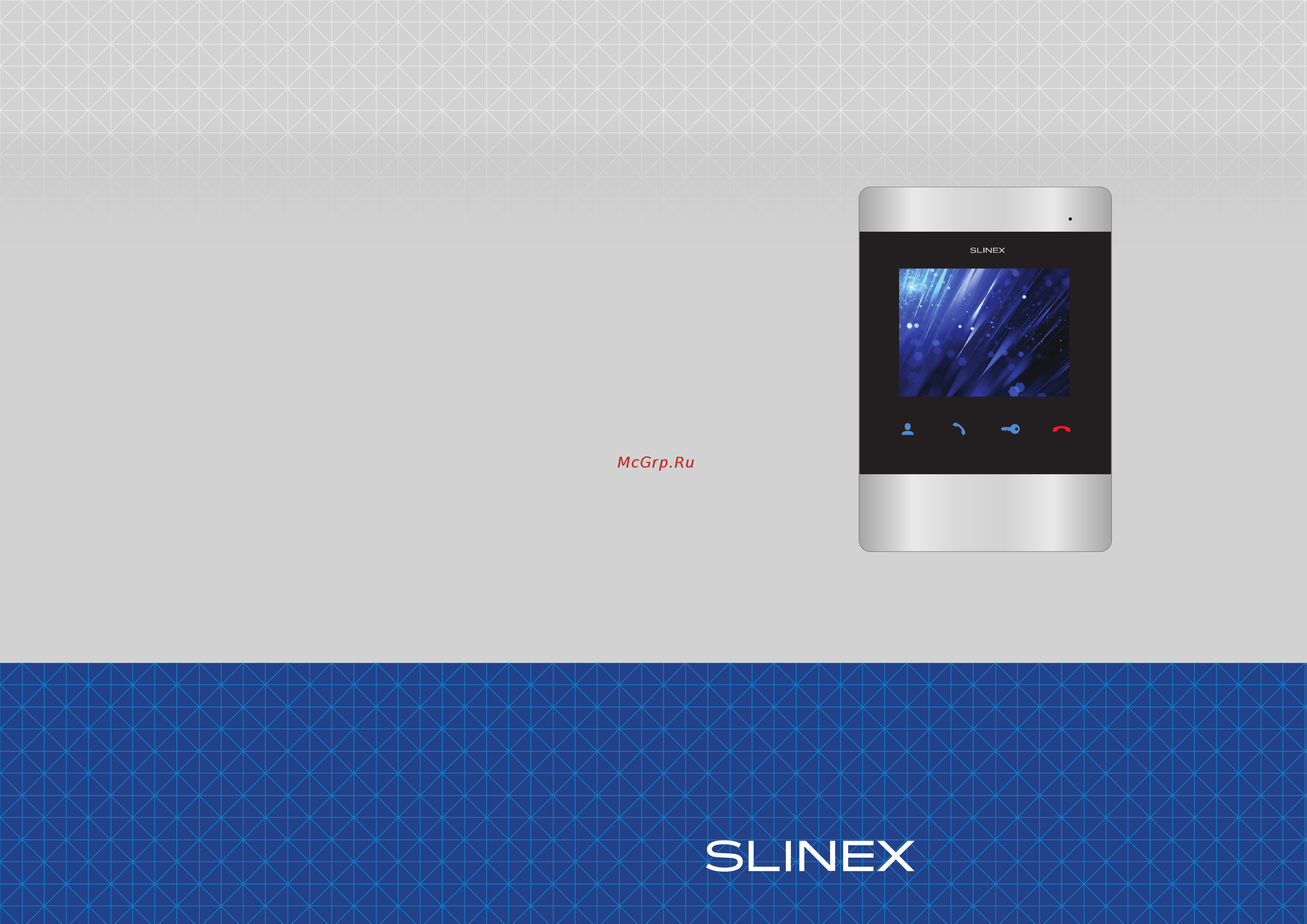 Slinex SM-04M Инструкция по эксплуатации онлайн