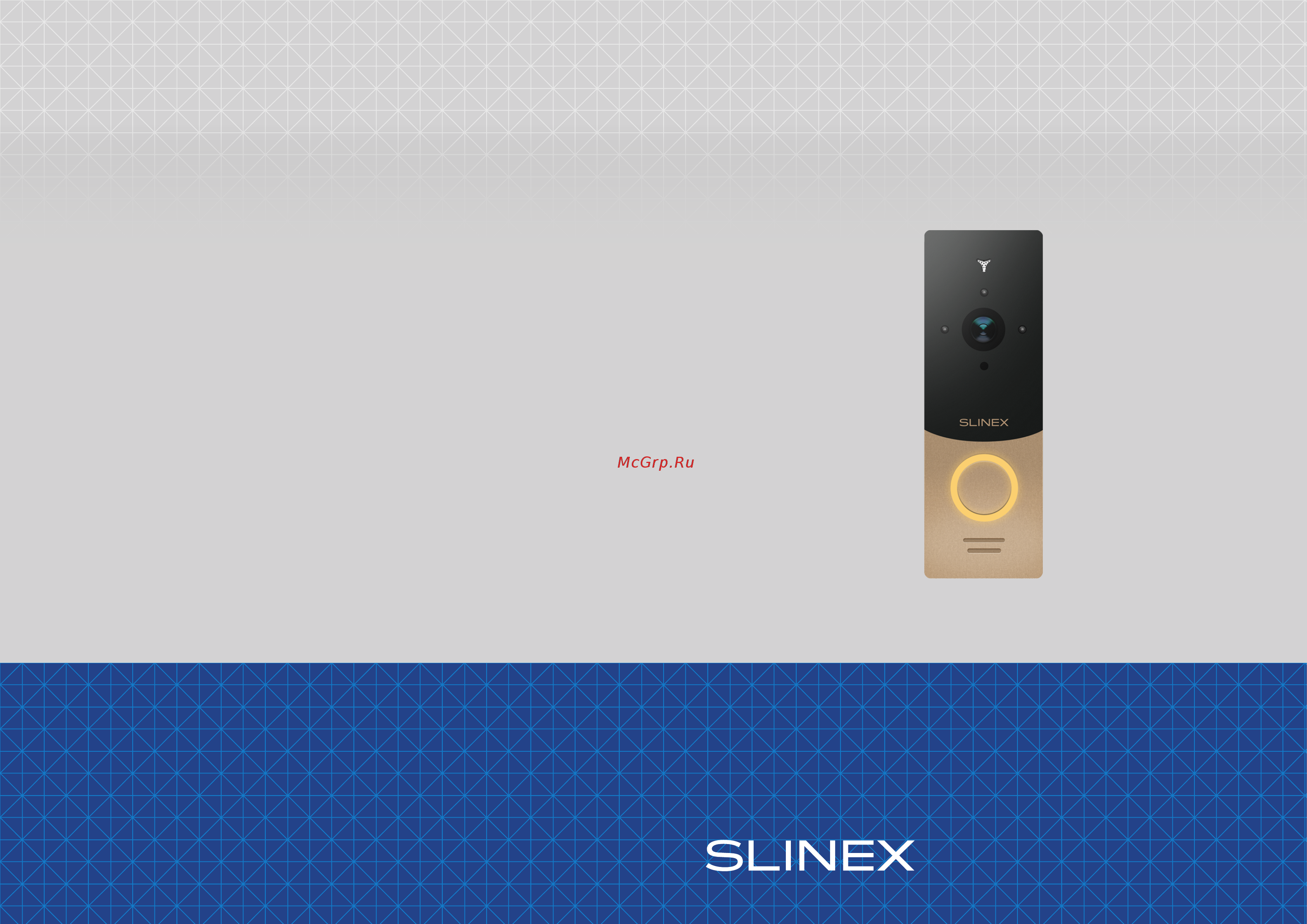 Slinex ML-20IP Инструкция по эксплуатации онлайн
