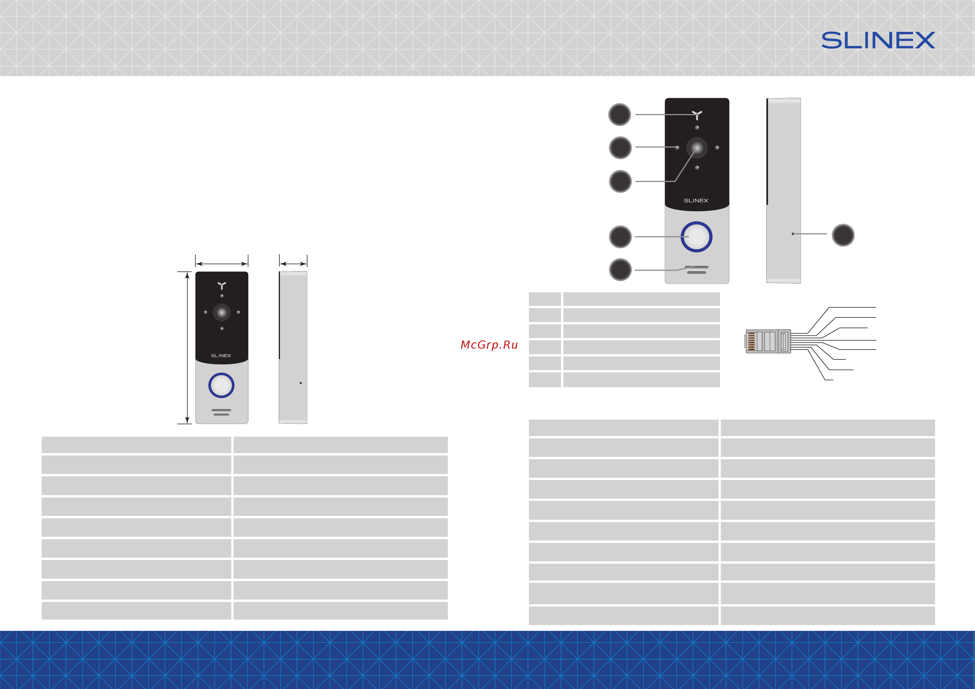 Slinex ML-20IP [3/9] Design uniqueness innovations