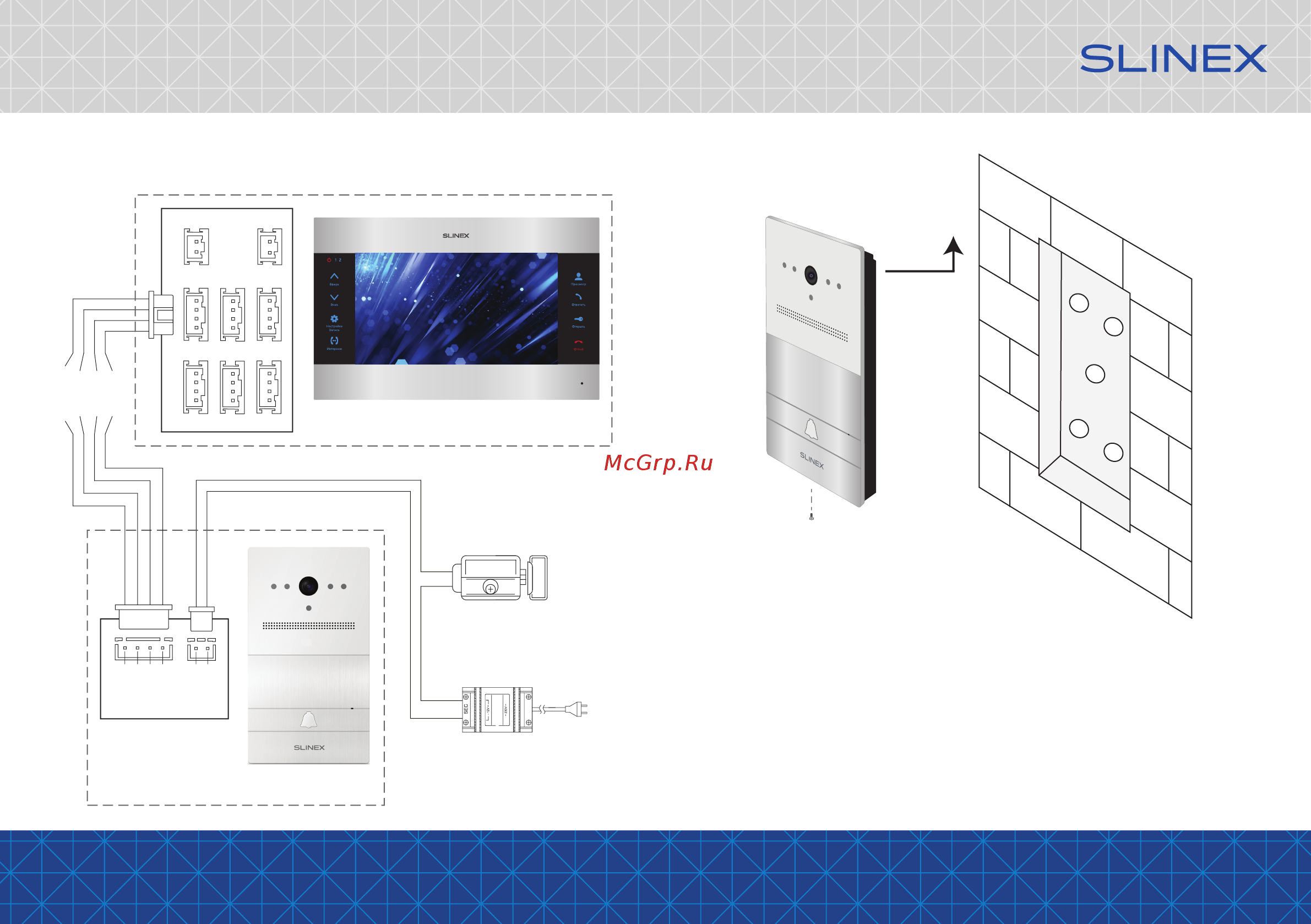 Slinex VR-16 [5/6] Design direct