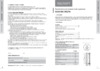 Oasis RU 500/96 Инструкция по эксплуатации