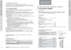 Oasis BS-RU 500/80 Инструкция по эксплуатации
