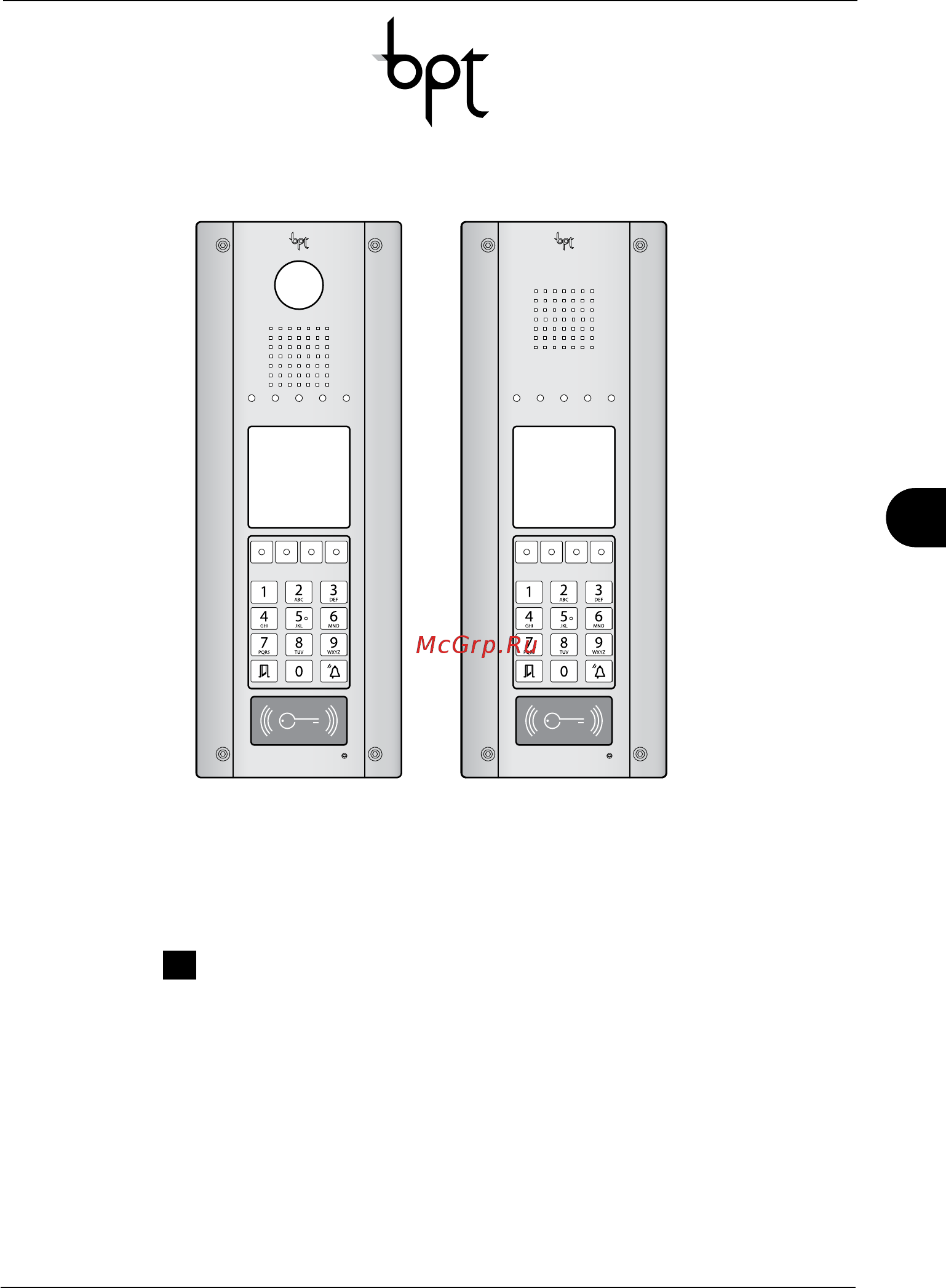 Bpt DDC/08 VR Руководство по программированию онлайн